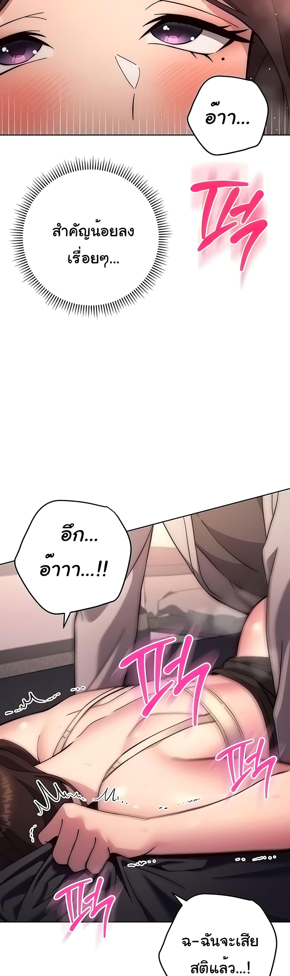 Doujin-Lc- อ่าน โดจิน มังฮวา เกาหลี ญี่ปุ่น จีน แปลไทย Love Choice ตอนที่ 1 2 3 4 5 6 7 8 9 10 11 12 13 14 ฟรี ไม่มีโฆษณา อ่าน โดจิน Manhwa เกาหลี ญี่ปุ่น จีน เรามีครบ คัดมาให้เน้นๆ โดจิน 18+ รับประกันความฟินโดย  Doujin Lc