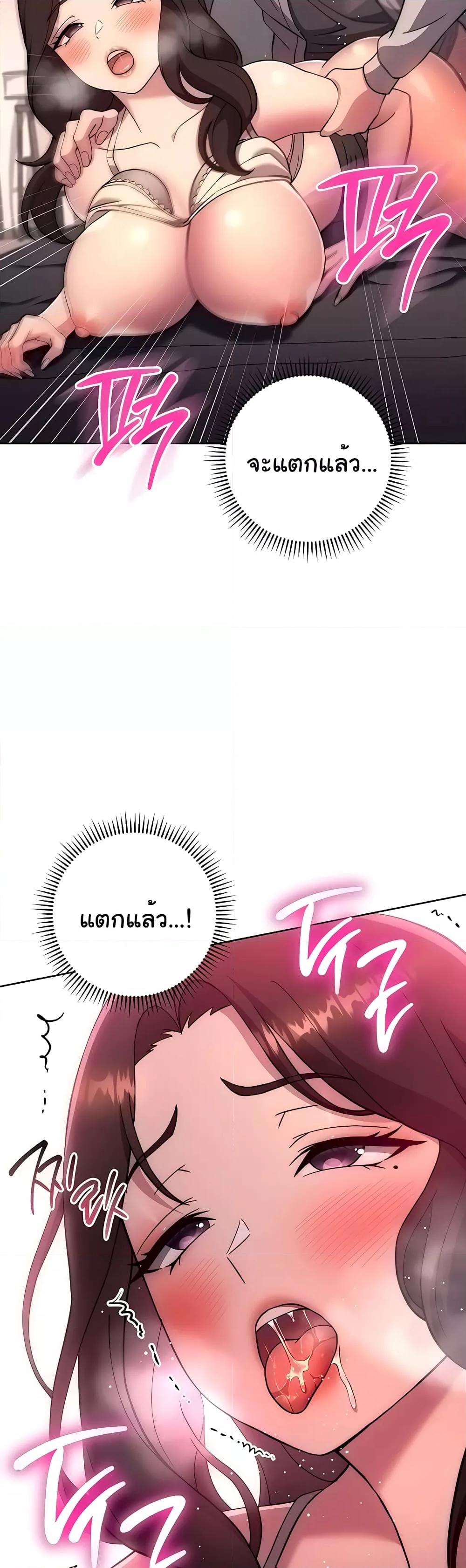 Doujin-Lc- อ่าน โดจิน มังฮวา เกาหลี ญี่ปุ่น จีน แปลไทย Love Choice ตอนที่ 1 2 3 4 5 6 7 8 9 10 11 12 13 14 ฟรี ไม่มีโฆษณา อ่าน โดจิน Manhwa เกาหลี ญี่ปุ่น จีน เรามีครบ คัดมาให้เน้นๆ โดจิน 18+ รับประกันความฟินโดย  Doujin Lc