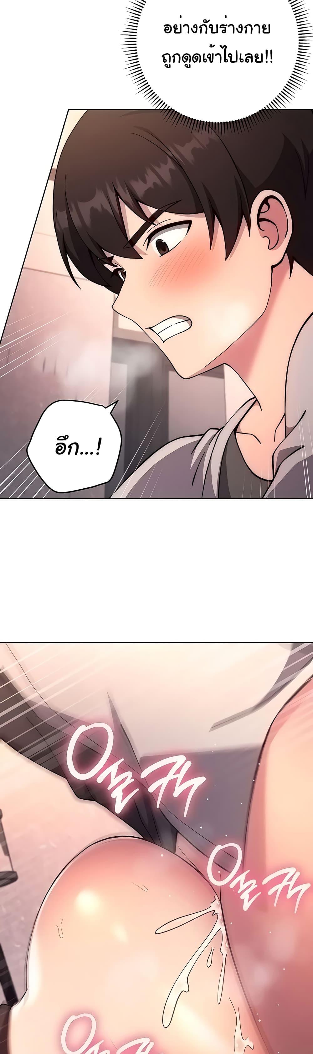 Doujin-Lc- อ่าน โดจิน มังฮวา เกาหลี ญี่ปุ่น จีน แปลไทย Love Choice ตอนที่ 1 2 3 4 5 6 7 8 9 10 11 12 13 14 ฟรี ไม่มีโฆษณา อ่าน โดจิน Manhwa เกาหลี ญี่ปุ่น จีน เรามีครบ คัดมาให้เน้นๆ โดจิน 18+ รับประกันความฟินโดย  Doujin Lc