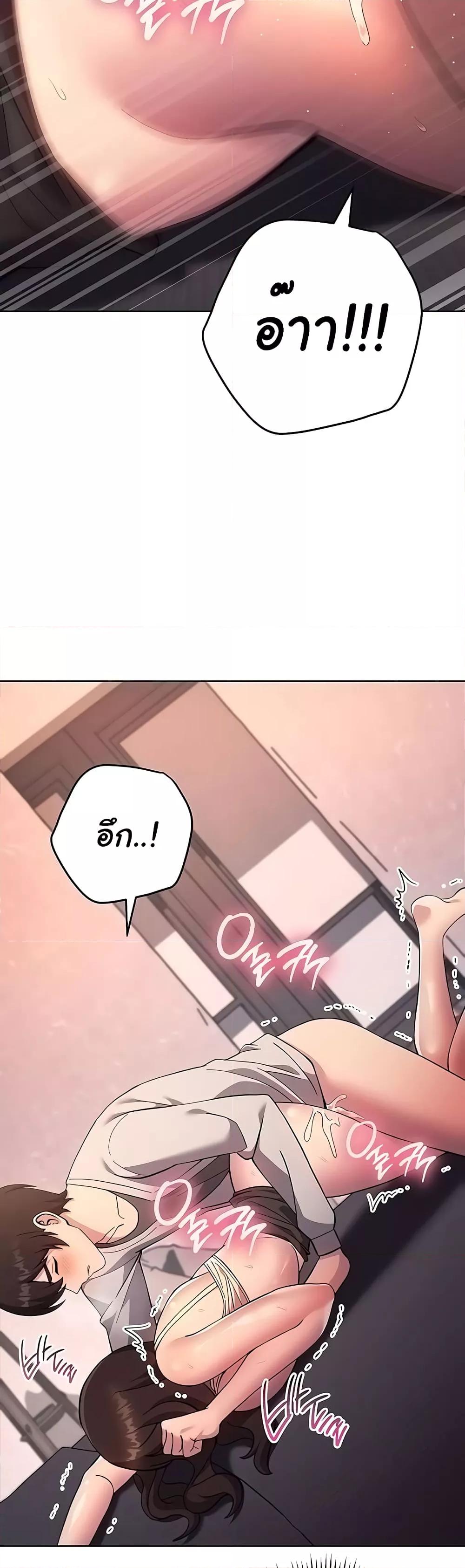 Doujin-Lc- อ่าน โดจิน มังฮวา เกาหลี ญี่ปุ่น จีน แปลไทย Love Choice ตอนที่ 1 2 3 4 5 6 7 8 9 10 11 12 13 14 ฟรี ไม่มีโฆษณา อ่าน โดจิน Manhwa เกาหลี ญี่ปุ่น จีน เรามีครบ คัดมาให้เน้นๆ โดจิน 18+ รับประกันความฟินโดย  Doujin Lc