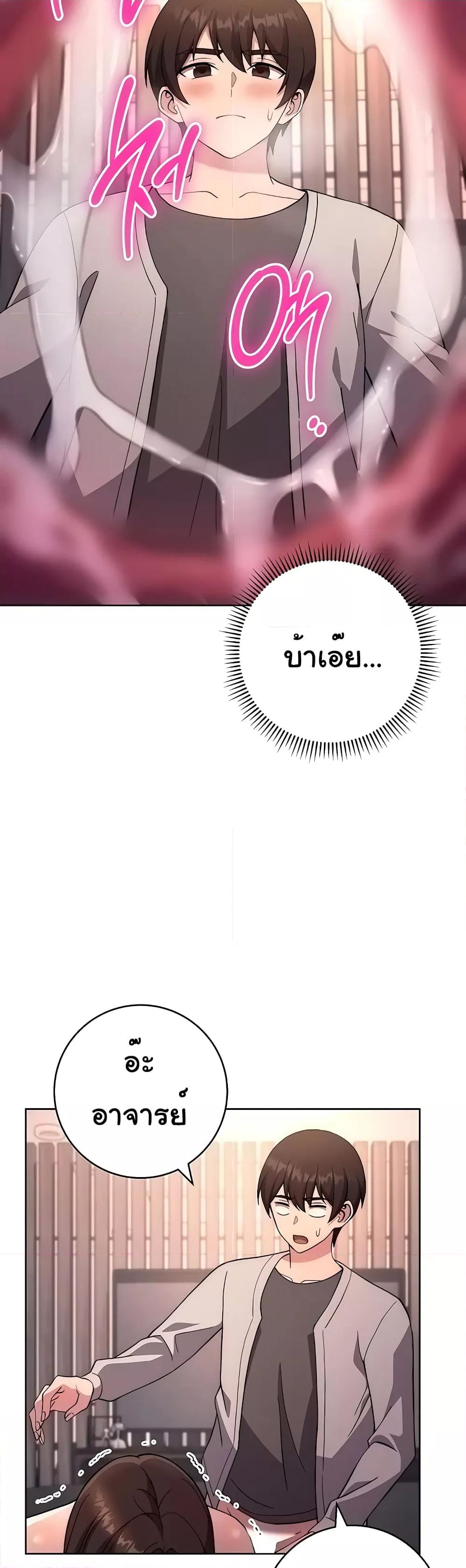 Doujin-Lc- อ่าน โดจิน มังฮวา เกาหลี ญี่ปุ่น จีน แปลไทย Love Choice ตอนที่ 1 2 3 4 5 6 7 8 9 10 11 12 13 14 ฟรี ไม่มีโฆษณา อ่าน โดจิน Manhwa เกาหลี ญี่ปุ่น จีน เรามีครบ คัดมาให้เน้นๆ โดจิน 18+ รับประกันความฟินโดย  Doujin Lc