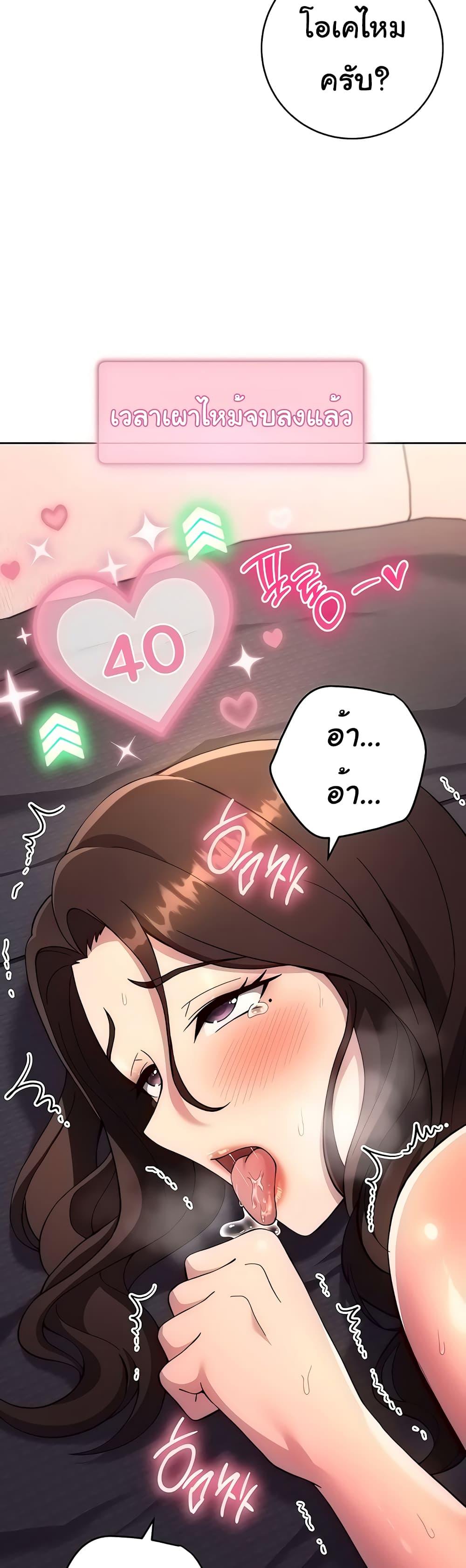 Doujin-Lc- อ่าน โดจิน มังฮวา เกาหลี ญี่ปุ่น จีน แปลไทย Love Choice ตอนที่ 1 2 3 4 5 6 7 8 9 10 11 12 13 14 ฟรี ไม่มีโฆษณา อ่าน โดจิน Manhwa เกาหลี ญี่ปุ่น จีน เรามีครบ คัดมาให้เน้นๆ โดจิน 18+ รับประกันความฟินโดย  Doujin Lc