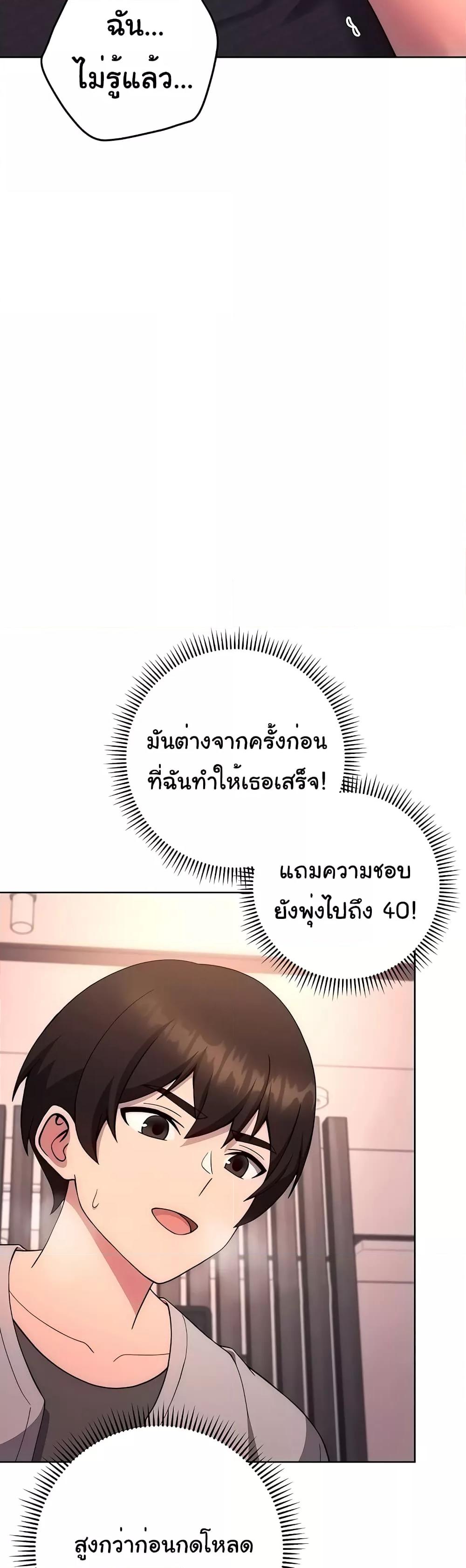 Doujin-Lc- อ่าน โดจิน มังฮวา เกาหลี ญี่ปุ่น จีน แปลไทย Love Choice ตอนที่ 1 2 3 4 5 6 7 8 9 10 11 12 13 14 ฟรี ไม่มีโฆษณา อ่าน โดจิน Manhwa เกาหลี ญี่ปุ่น จีน เรามีครบ คัดมาให้เน้นๆ โดจิน 18+ รับประกันความฟินโดย  Doujin Lc