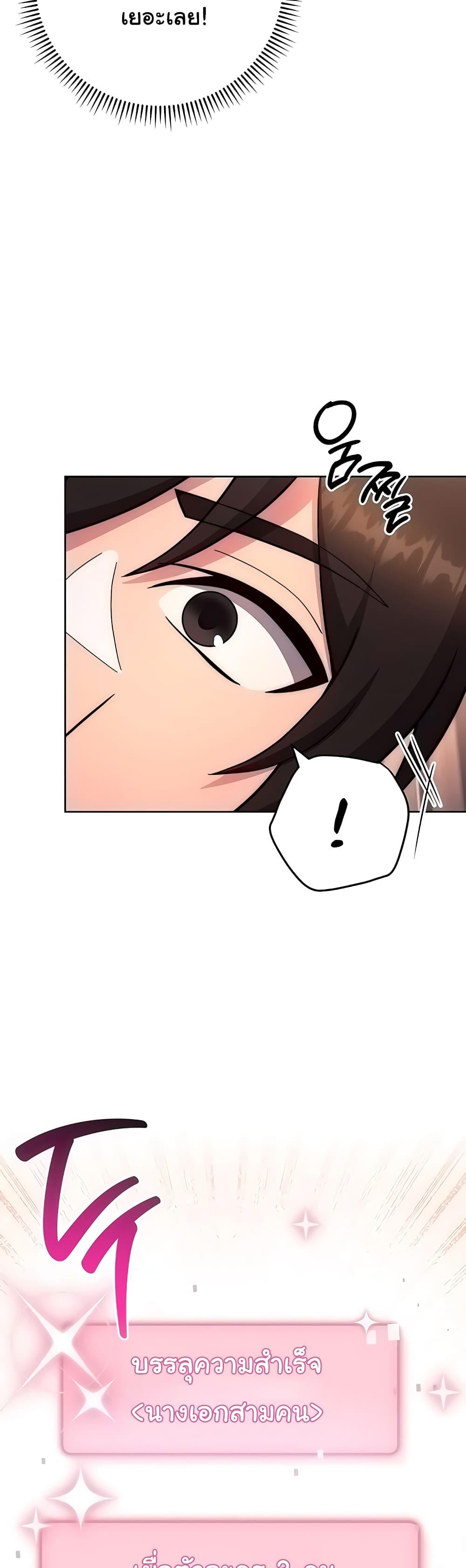 Doujin-Lc- อ่าน โดจิน มังฮวา เกาหลี ญี่ปุ่น จีน แปลไทย Love Choice ตอนที่ 1 2 3 4 5 6 7 8 9 10 11 12 13 14 ฟรี ไม่มีโฆษณา อ่าน โดจิน Manhwa เกาหลี ญี่ปุ่น จีน เรามีครบ คัดมาให้เน้นๆ โดจิน 18+ รับประกันความฟินโดย  Doujin Lc