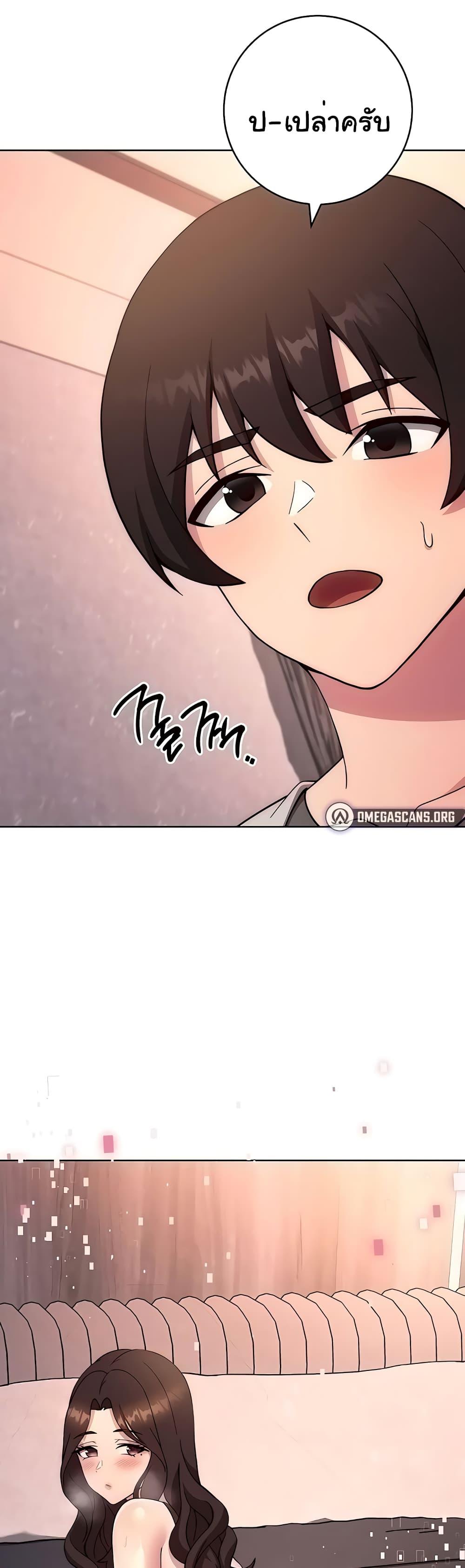 Doujin-Lc- อ่าน โดจิน มังฮวา เกาหลี ญี่ปุ่น จีน แปลไทย Love Choice ตอนที่ 1 2 3 4 5 6 7 8 9 10 11 12 13 14 ฟรี ไม่มีโฆษณา อ่าน โดจิน Manhwa เกาหลี ญี่ปุ่น จีน เรามีครบ คัดมาให้เน้นๆ โดจิน 18+ รับประกันความฟินโดย  Doujin Lc
