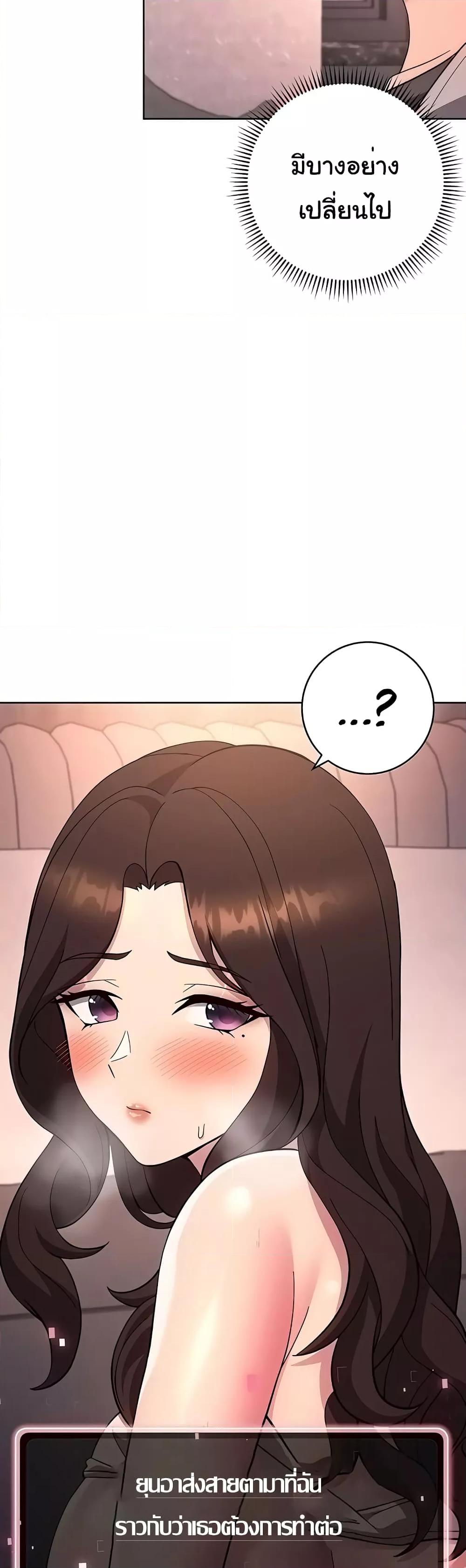 Doujin-Lc- อ่าน โดจิน มังฮวา เกาหลี ญี่ปุ่น จีน แปลไทย Love Choice ตอนที่ 1 2 3 4 5 6 7 8 9 10 11 12 13 14 ฟรี ไม่มีโฆษณา อ่าน โดจิน Manhwa เกาหลี ญี่ปุ่น จีน เรามีครบ คัดมาให้เน้นๆ โดจิน 18+ รับประกันความฟินโดย  Doujin Lc