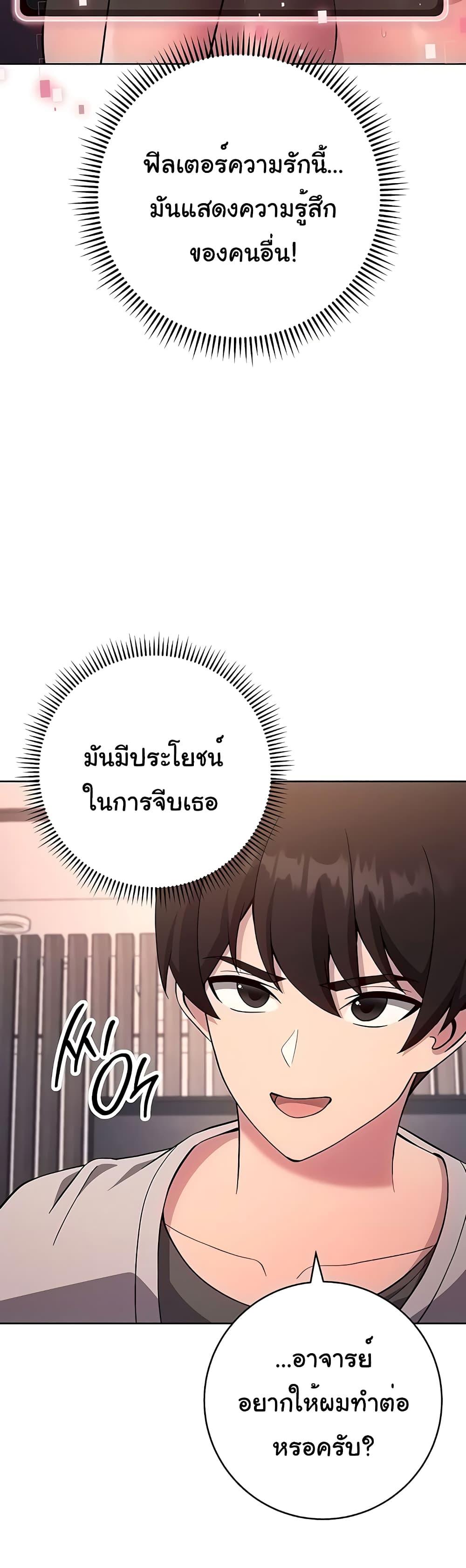 Doujin-Lc- อ่าน โดจิน มังฮวา เกาหลี ญี่ปุ่น จีน แปลไทย Love Choice ตอนที่ 1 2 3 4 5 6 7 8 9 10 11 12 13 14 ฟรี ไม่มีโฆษณา อ่าน โดจิน Manhwa เกาหลี ญี่ปุ่น จีน เรามีครบ คัดมาให้เน้นๆ โดจิน 18+ รับประกันความฟินโดย  Doujin Lc