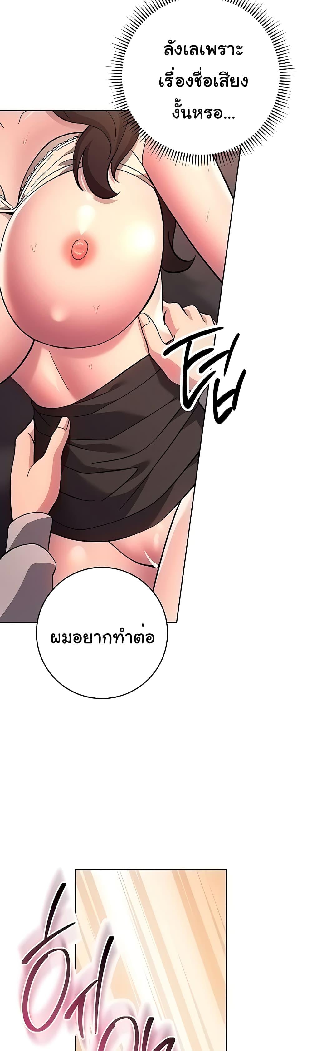 Doujin-Lc- อ่าน โดจิน มังฮวา เกาหลี ญี่ปุ่น จีน แปลไทย Love Choice ตอนที่ 1 2 3 4 5 6 7 8 9 10 11 12 13 14 ฟรี ไม่มีโฆษณา อ่าน โดจิน Manhwa เกาหลี ญี่ปุ่น จีน เรามีครบ คัดมาให้เน้นๆ โดจิน 18+ รับประกันความฟินโดย  Doujin Lc