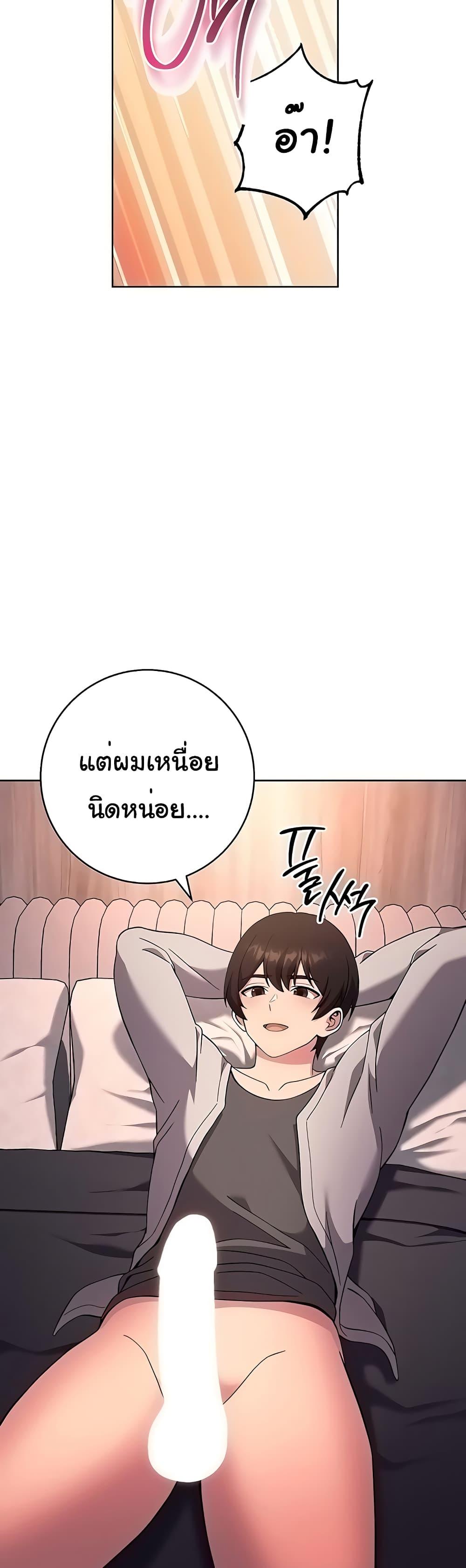 Doujin-Lc- อ่าน โดจิน มังฮวา เกาหลี ญี่ปุ่น จีน แปลไทย Love Choice ตอนที่ 1 2 3 4 5 6 7 8 9 10 11 12 13 14 ฟรี ไม่มีโฆษณา อ่าน โดจิน Manhwa เกาหลี ญี่ปุ่น จีน เรามีครบ คัดมาให้เน้นๆ โดจิน 18+ รับประกันความฟินโดย  Doujin Lc