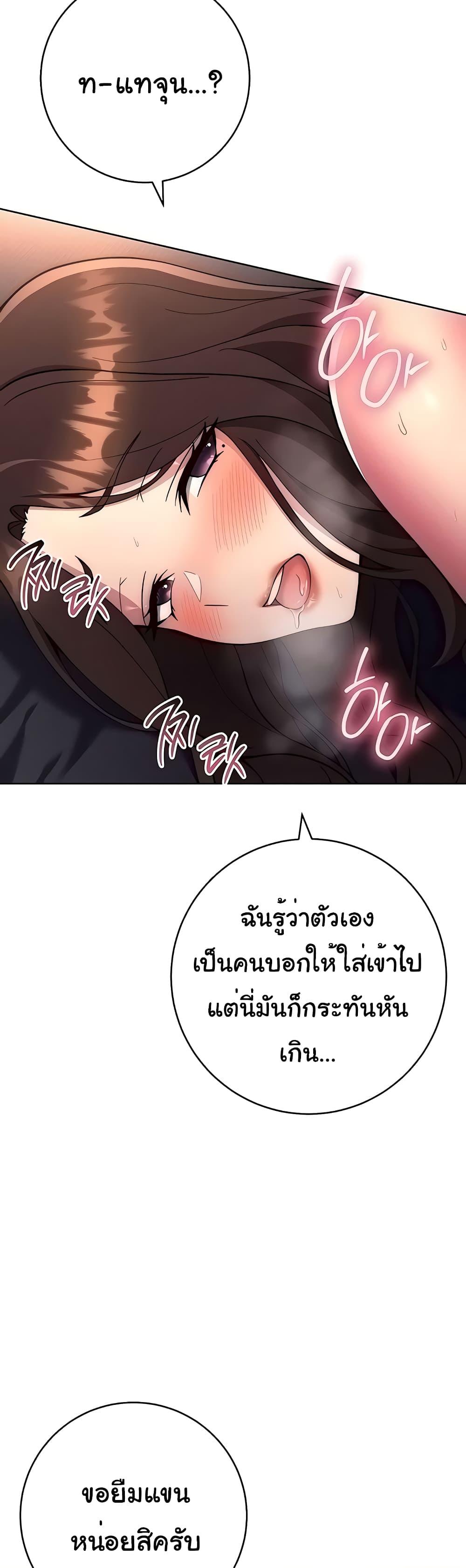 Doujin-Lc- อ่าน โดจิน มังฮวา เกาหลี ญี่ปุ่น จีน แปลไทย Love Choice ตอนที่ 1 2 3 4 5 6 7 8 9 10 11 12 13 14 ฟรี ไม่มีโฆษณา อ่าน โดจิน Manhwa เกาหลี ญี่ปุ่น จีน เรามีครบ คัดมาให้เน้นๆ โดจิน 18+ รับประกันความฟินโดย  Doujin Lc