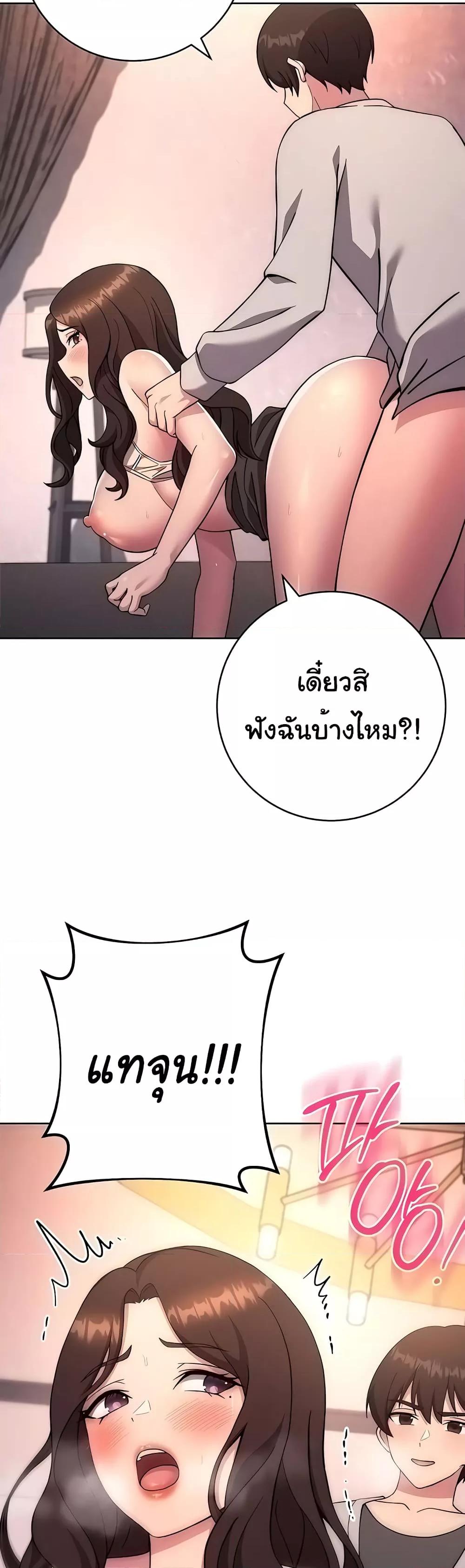 Doujin-Lc- อ่าน โดจิน มังฮวา เกาหลี ญี่ปุ่น จีน แปลไทย Love Choice ตอนที่ 1 2 3 4 5 6 7 8 9 10 11 12 13 14 ฟรี ไม่มีโฆษณา อ่าน โดจิน Manhwa เกาหลี ญี่ปุ่น จีน เรามีครบ คัดมาให้เน้นๆ โดจิน 18+ รับประกันความฟินโดย  Doujin Lc