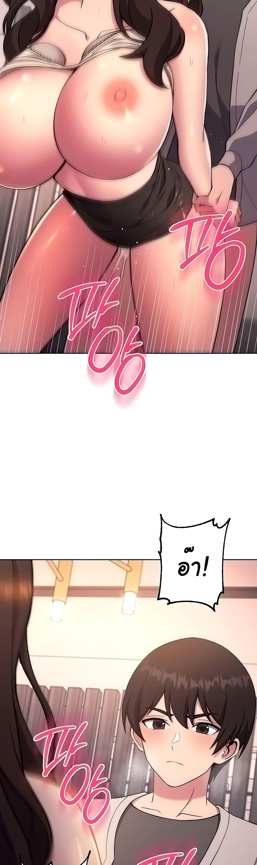 Doujin-Lc- อ่าน โดจิน มังฮวา เกาหลี ญี่ปุ่น จีน แปลไทย Love Choice ตอนที่ 1 2 3 4 5 6 7 8 9 10 11 12 13 14 ฟรี ไม่มีโฆษณา อ่าน โดจิน Manhwa เกาหลี ญี่ปุ่น จีน เรามีครบ คัดมาให้เน้นๆ โดจิน 18+ รับประกันความฟินโดย  Doujin Lc