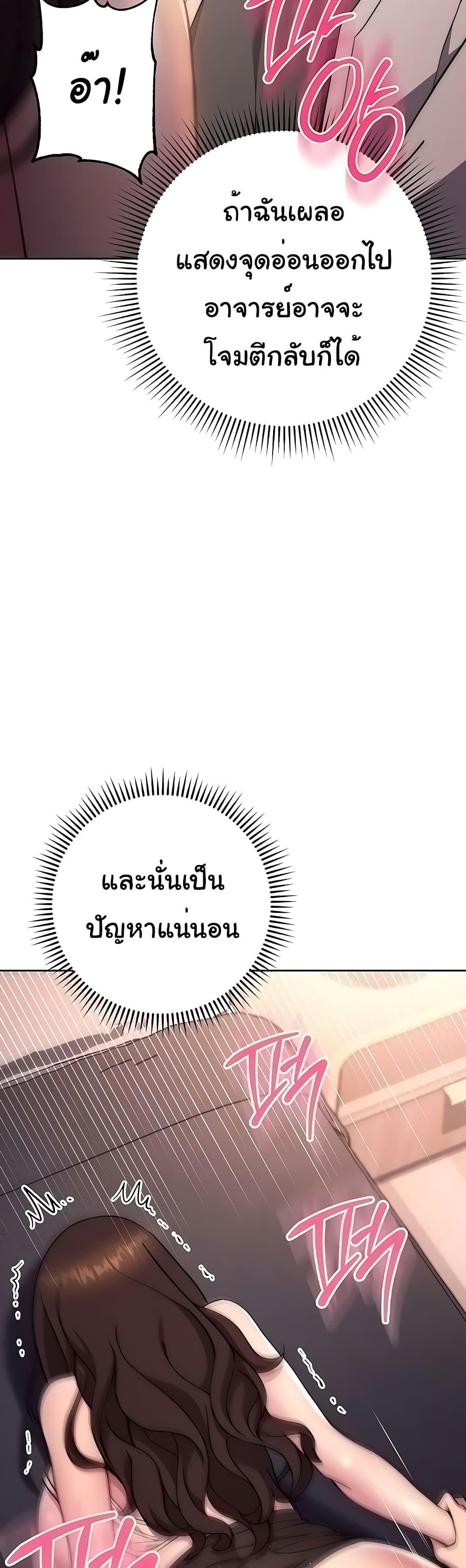Doujin-Lc- อ่าน โดจิน มังฮวา เกาหลี ญี่ปุ่น จีน แปลไทย Love Choice ตอนที่ 1 2 3 4 5 6 7 8 9 10 11 12 13 14 ฟรี ไม่มีโฆษณา อ่าน โดจิน Manhwa เกาหลี ญี่ปุ่น จีน เรามีครบ คัดมาให้เน้นๆ โดจิน 18+ รับประกันความฟินโดย  Doujin Lc