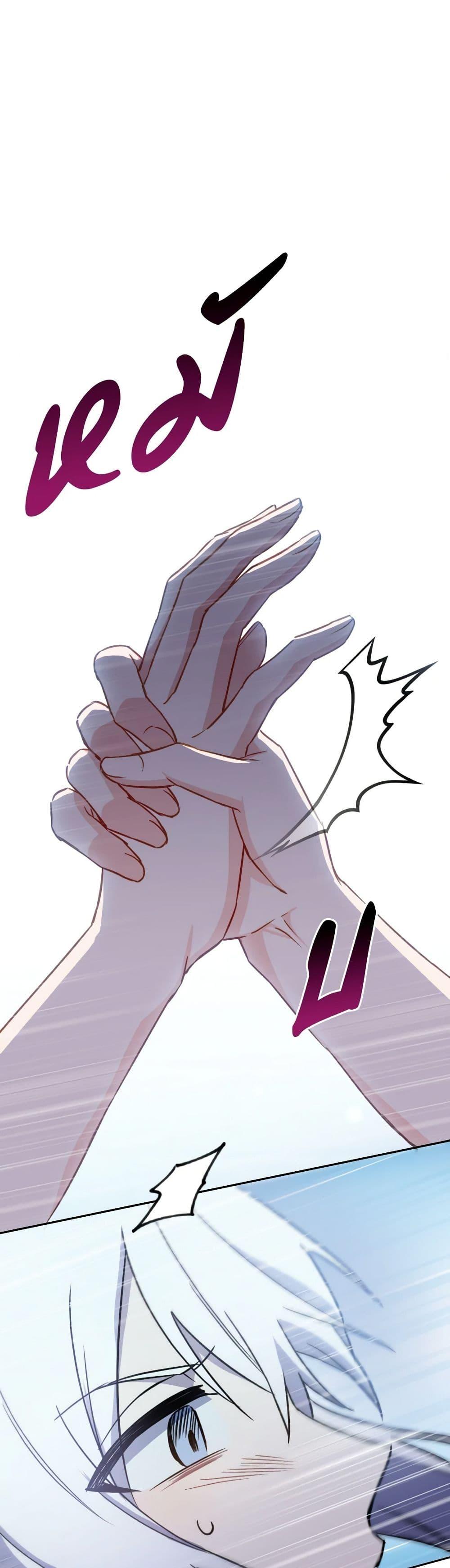 Manga-lc-com อ่านมังงะ อ่านการ์ตูน ออนไลน์ ฟรี The Young Lady Is a Royal Chef ตอนที่ 1 2 3 4 5 6 7 8 9 10 11 12 13 14 ฟรี ไม่มีโฆษณา Manga-lc - อ่าน มังงะ อ่าน การ์ตูน ออนไลน์ อ่านมังงะ ฟรี