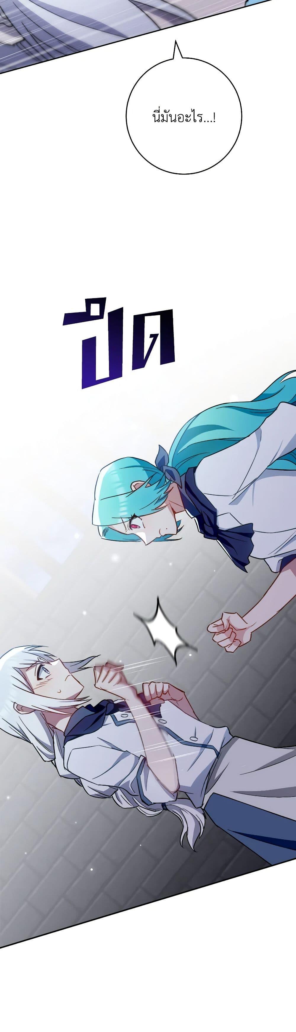 Manga-lc-com อ่านมังงะ อ่านการ์ตูน ออนไลน์ ฟรี The Young Lady Is a Royal Chef ตอนที่ 1 2 3 4 5 6 7 8 9 10 11 12 13 14 ฟรี ไม่มีโฆษณา Manga-lc - อ่าน มังงะ อ่าน การ์ตูน ออนไลน์ อ่านมังงะ ฟรี