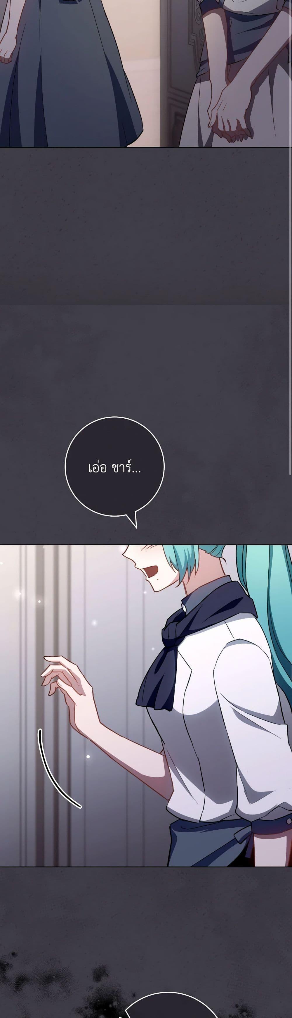 Manga-lc-com อ่านมังงะ อ่านการ์ตูน ออนไลน์ ฟรี The Young Lady Is a Royal Chef ตอนที่ 1 2 3 4 5 6 7 8 9 10 11 12 13 14 ฟรี ไม่มีโฆษณา Manga-lc - อ่าน มังงะ อ่าน การ์ตูน ออนไลน์ อ่านมังงะ ฟรี