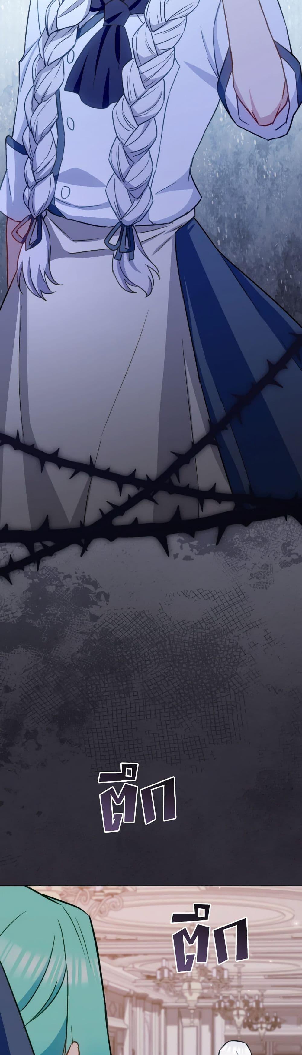 Manga-lc-com อ่านมังงะ อ่านการ์ตูน ออนไลน์ ฟรี The Young Lady Is a Royal Chef ตอนที่ 1 2 3 4 5 6 7 8 9 10 11 12 13 14 ฟรี ไม่มีโฆษณา Manga-lc - อ่าน มังงะ อ่าน การ์ตูน ออนไลน์ อ่านมังงะ ฟรี