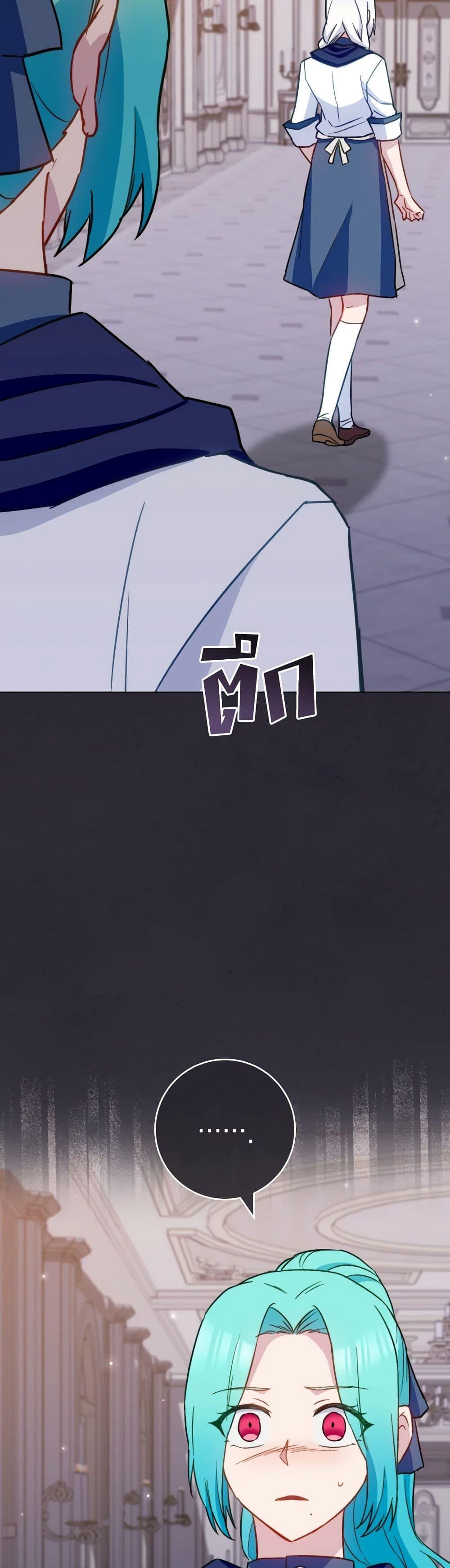 Manga-lc-com อ่านมังงะ อ่านการ์ตูน ออนไลน์ ฟรี The Young Lady Is a Royal Chef ตอนที่ 1 2 3 4 5 6 7 8 9 10 11 12 13 14 ฟรี ไม่มีโฆษณา Manga-lc - อ่าน มังงะ อ่าน การ์ตูน ออนไลน์ อ่านมังงะ ฟรี