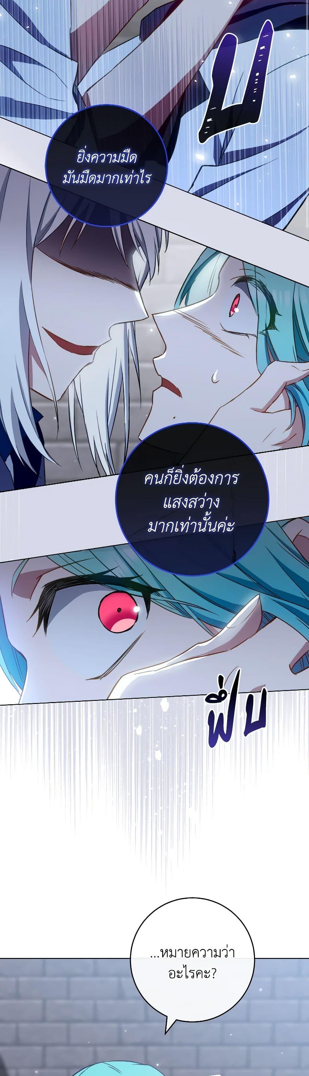 Manga-lc-com อ่านมังงะ อ่านการ์ตูน ออนไลน์ ฟรี The Young Lady Is a Royal Chef ตอนที่ 1 2 3 4 5 6 7 8 9 10 11 12 13 14 ฟรี ไม่มีโฆษณา Manga-lc - อ่าน มังงะ อ่าน การ์ตูน ออนไลน์ อ่านมังงะ ฟรี
