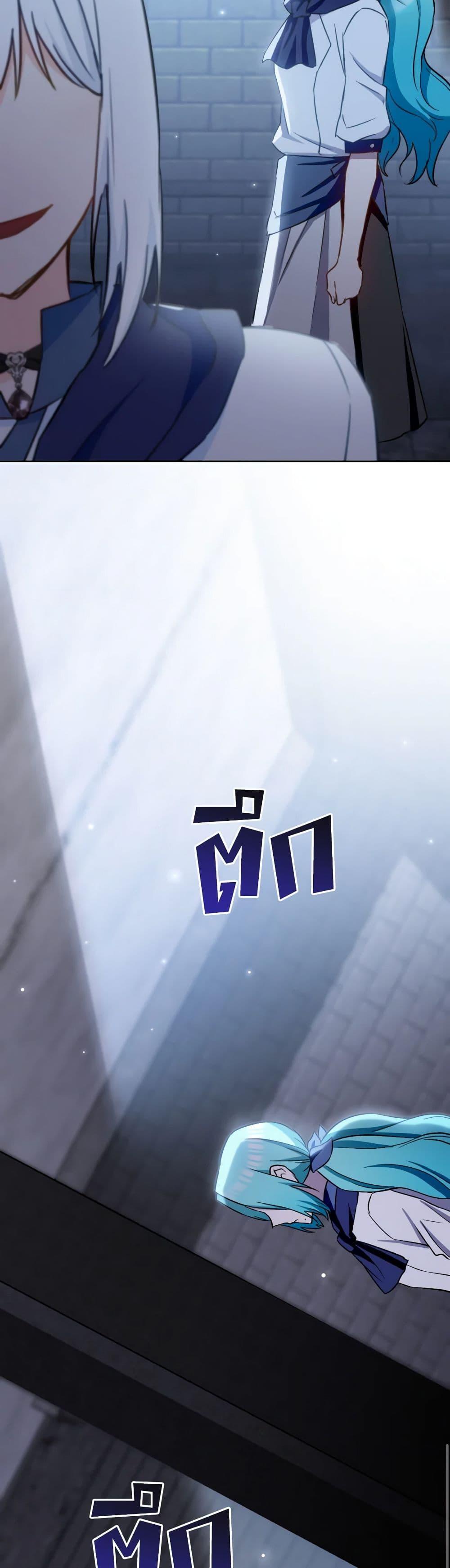 Manga-lc-com อ่านมังงะ อ่านการ์ตูน ออนไลน์ ฟรี The Young Lady Is a Royal Chef ตอนที่ 1 2 3 4 5 6 7 8 9 10 11 12 13 14 ฟรี ไม่มีโฆษณา Manga-lc - อ่าน มังงะ อ่าน การ์ตูน ออนไลน์ อ่านมังงะ ฟรี