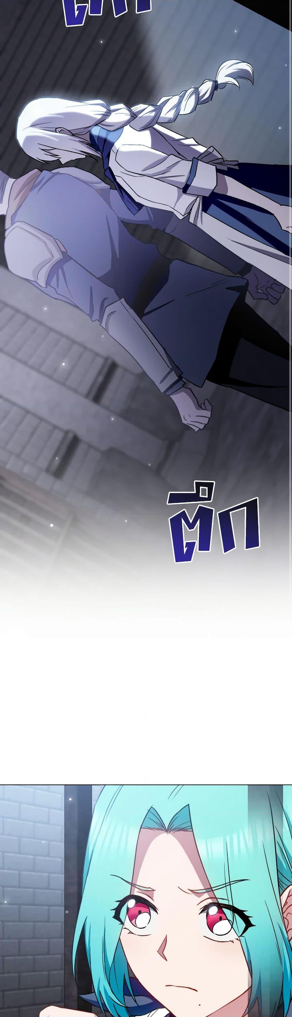 Manga-lc-com อ่านมังงะ อ่านการ์ตูน ออนไลน์ ฟรี The Young Lady Is a Royal Chef ตอนที่ 1 2 3 4 5 6 7 8 9 10 11 12 13 14 ฟรี ไม่มีโฆษณา Manga-lc - อ่าน มังงะ อ่าน การ์ตูน ออนไลน์ อ่านมังงะ ฟรี