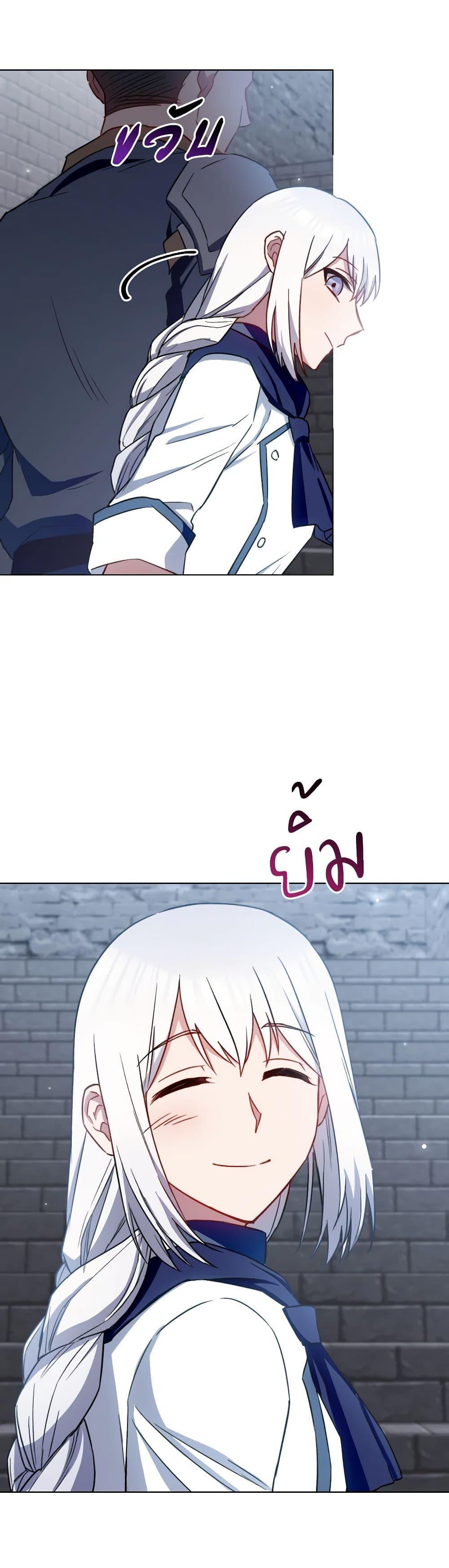 Manga-lc-com อ่านมังงะ อ่านการ์ตูน ออนไลน์ ฟรี The Young Lady Is a Royal Chef ตอนที่ 1 2 3 4 5 6 7 8 9 10 11 12 13 14 ฟรี ไม่มีโฆษณา Manga-lc - อ่าน มังงะ อ่าน การ์ตูน ออนไลน์ อ่านมังงะ ฟรี