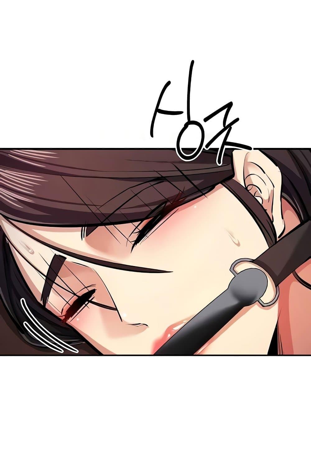 Doujin-Lc- อ่าน โดจิน มังฮวา เกาหลี ญี่ปุ่น จีน แปลไทย Greed Game ตอนที่ 1 2 3 4 5 6 7 8 9 10 11 12 13 14 ฟรี ไม่มีโฆษณา อ่าน โดจิน Manhwa เกาหลี ญี่ปุ่น จีน เรามีครบ คัดมาให้เน้นๆ โดจิน 18+ รับประกันความฟินโดย  Doujin Lc