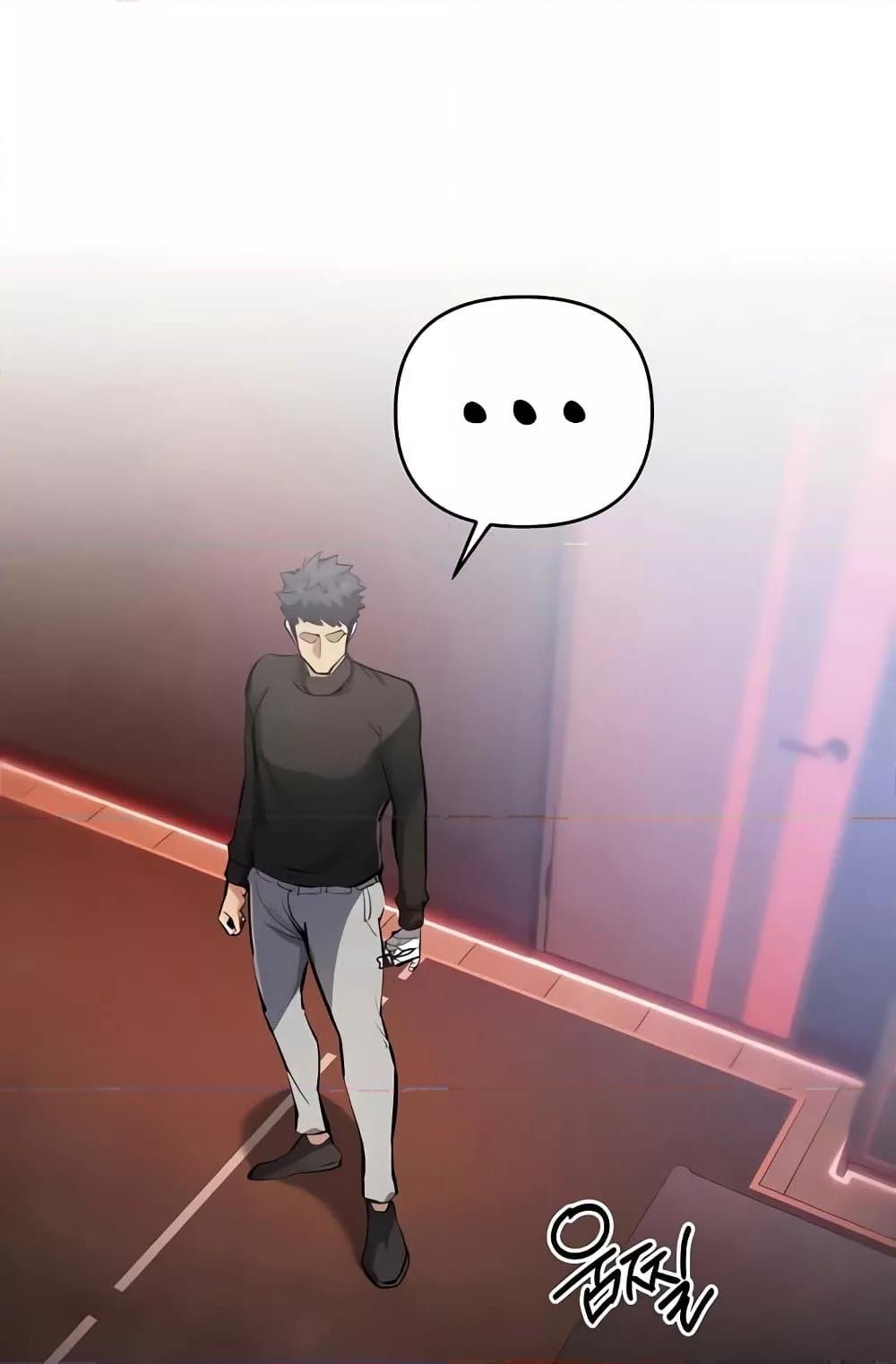 Doujin-Lc- อ่าน โดจิน มังฮวา เกาหลี ญี่ปุ่น จีน แปลไทย Greed Game ตอนที่ 1 2 3 4 5 6 7 8 9 10 11 12 13 14 ฟรี ไม่มีโฆษณา อ่าน โดจิน Manhwa เกาหลี ญี่ปุ่น จีน เรามีครบ คัดมาให้เน้นๆ โดจิน 18+ รับประกันความฟินโดย  Doujin Lc