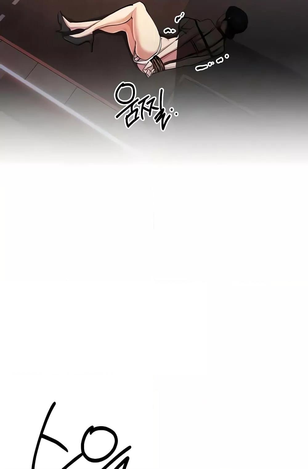 Doujin-Lc- อ่าน โดจิน มังฮวา เกาหลี ญี่ปุ่น จีน แปลไทย Greed Game ตอนที่ 1 2 3 4 5 6 7 8 9 10 11 12 13 14 ฟรี ไม่มีโฆษณา อ่าน โดจิน Manhwa เกาหลี ญี่ปุ่น จีน เรามีครบ คัดมาให้เน้นๆ โดจิน 18+ รับประกันความฟินโดย  Doujin Lc