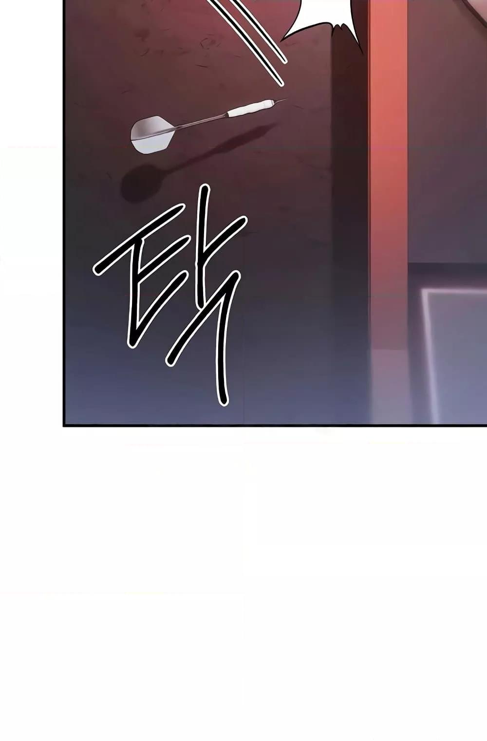 Doujin-Lc- อ่าน โดจิน มังฮวา เกาหลี ญี่ปุ่น จีน แปลไทย Greed Game ตอนที่ 1 2 3 4 5 6 7 8 9 10 11 12 13 14 ฟรี ไม่มีโฆษณา อ่าน โดจิน Manhwa เกาหลี ญี่ปุ่น จีน เรามีครบ คัดมาให้เน้นๆ โดจิน 18+ รับประกันความฟินโดย  Doujin Lc
