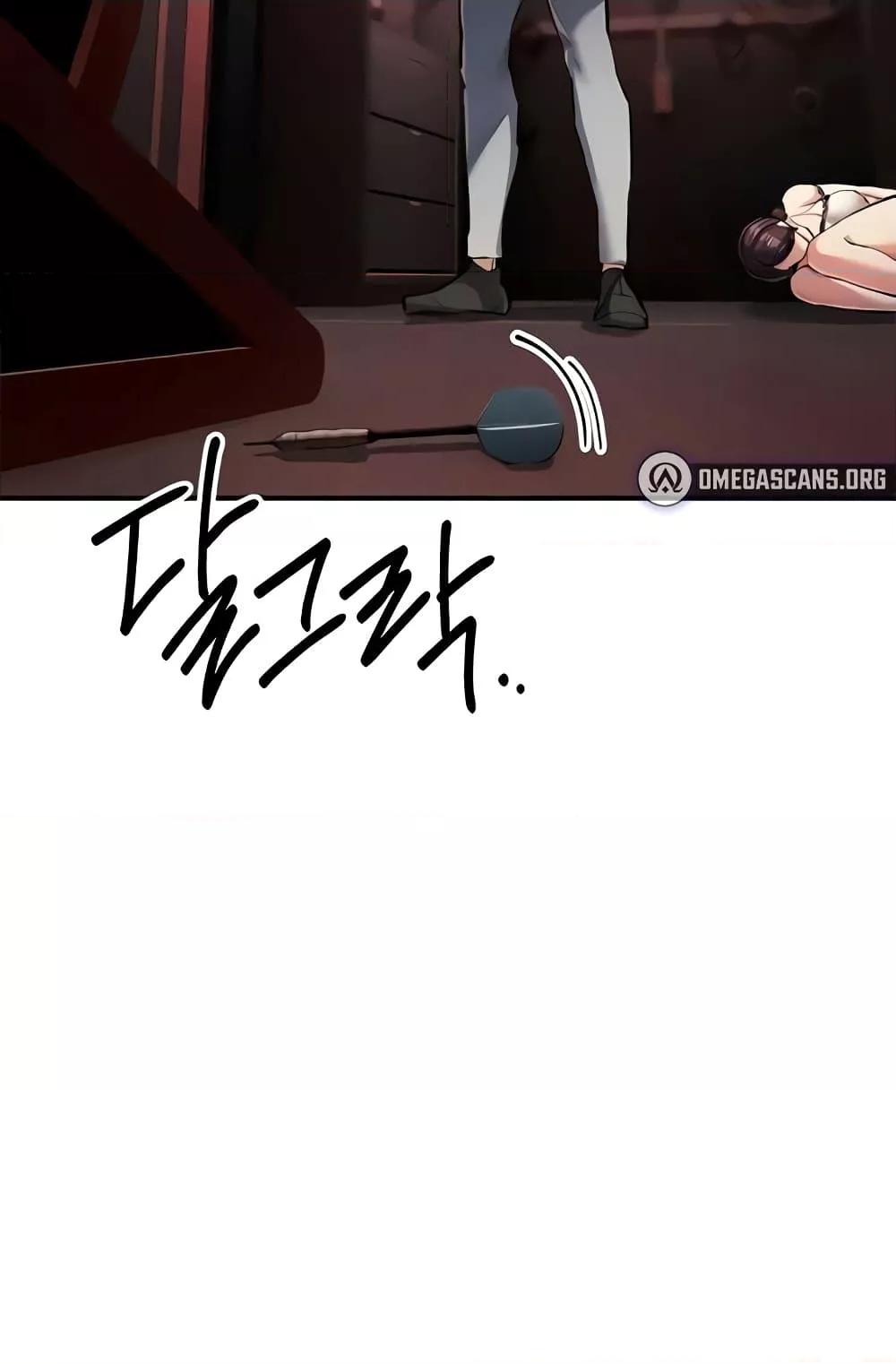Doujin-Lc- อ่าน โดจิน มังฮวา เกาหลี ญี่ปุ่น จีน แปลไทย Greed Game ตอนที่ 1 2 3 4 5 6 7 8 9 10 11 12 13 14 ฟรี ไม่มีโฆษณา อ่าน โดจิน Manhwa เกาหลี ญี่ปุ่น จีน เรามีครบ คัดมาให้เน้นๆ โดจิน 18+ รับประกันความฟินโดย  Doujin Lc