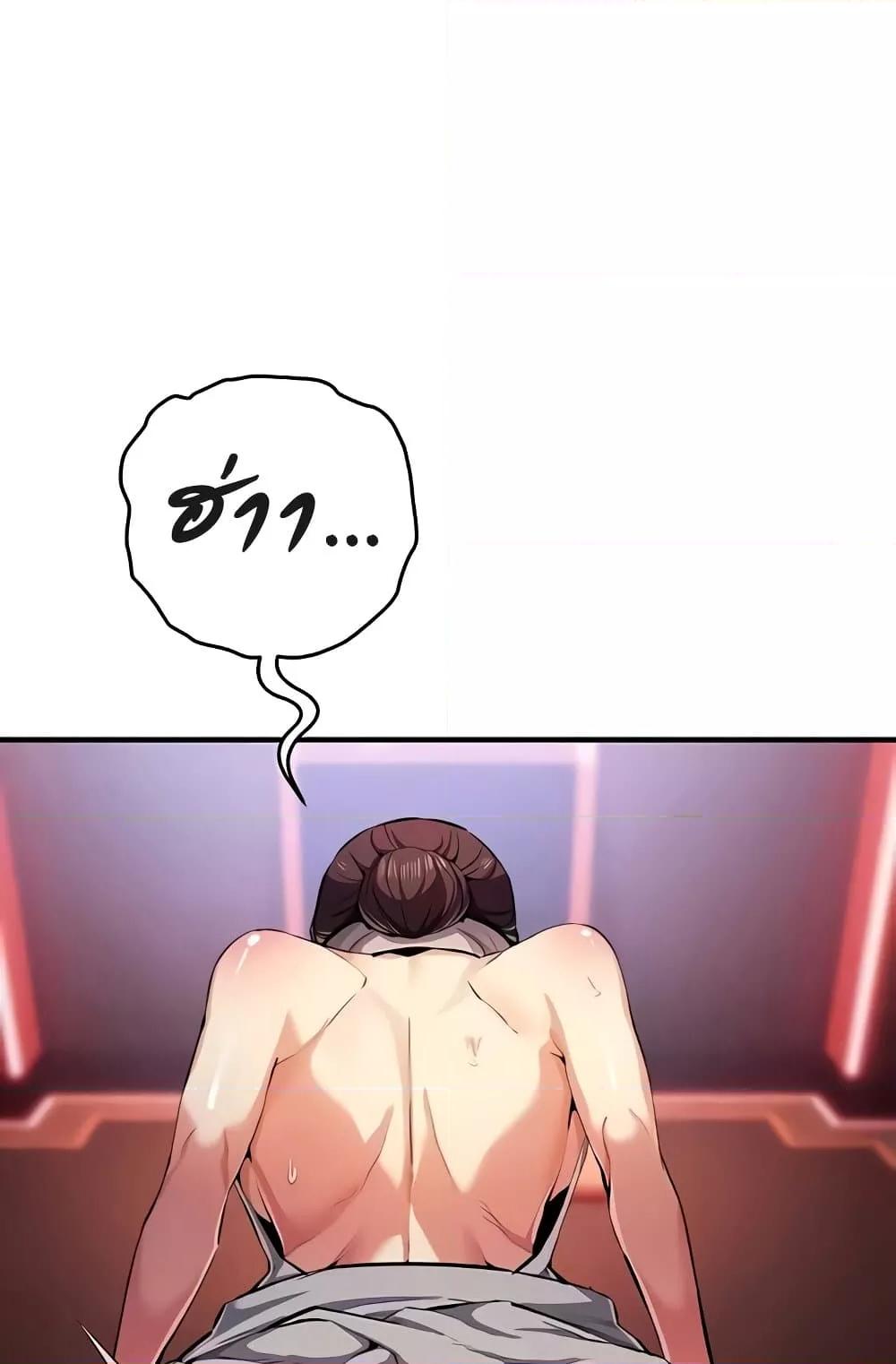 Doujin-Lc- อ่าน โดจิน มังฮวา เกาหลี ญี่ปุ่น จีน แปลไทย Greed Game ตอนที่ 1 2 3 4 5 6 7 8 9 10 11 12 13 14 ฟรี ไม่มีโฆษณา อ่าน โดจิน Manhwa เกาหลี ญี่ปุ่น จีน เรามีครบ คัดมาให้เน้นๆ โดจิน 18+ รับประกันความฟินโดย  Doujin Lc