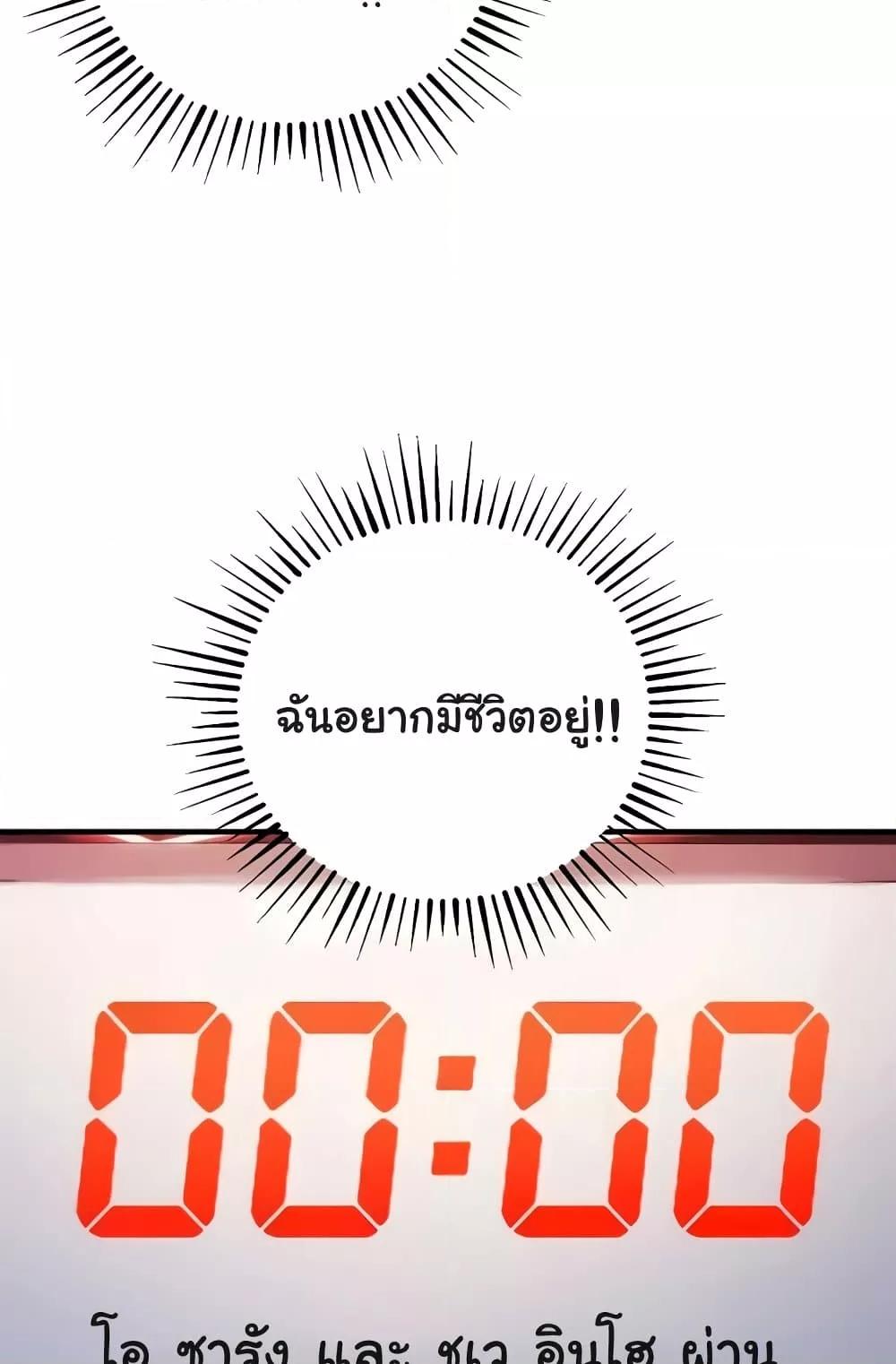 Doujin-Lc- อ่าน โดจิน มังฮวา เกาหลี ญี่ปุ่น จีน แปลไทย Greed Game ตอนที่ 1 2 3 4 5 6 7 8 9 10 11 12 13 14 ฟรี ไม่มีโฆษณา อ่าน โดจิน Manhwa เกาหลี ญี่ปุ่น จีน เรามีครบ คัดมาให้เน้นๆ โดจิน 18+ รับประกันความฟินโดย  Doujin Lc