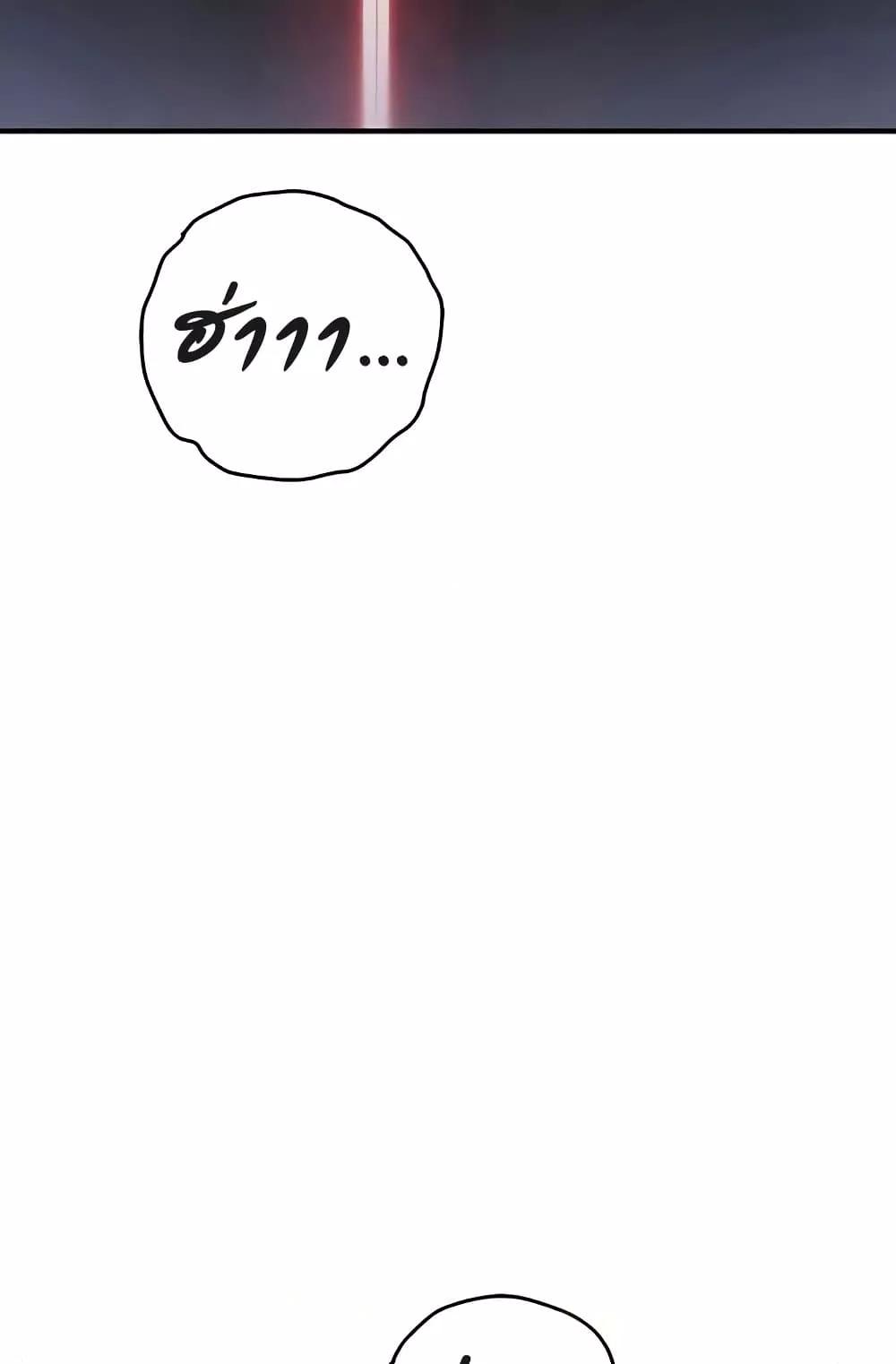 Doujin-Lc- อ่าน โดจิน มังฮวา เกาหลี ญี่ปุ่น จีน แปลไทย Greed Game ตอนที่ 1 2 3 4 5 6 7 8 9 10 11 12 13 14 ฟรี ไม่มีโฆษณา อ่าน โดจิน Manhwa เกาหลี ญี่ปุ่น จีน เรามีครบ คัดมาให้เน้นๆ โดจิน 18+ รับประกันความฟินโดย  Doujin Lc