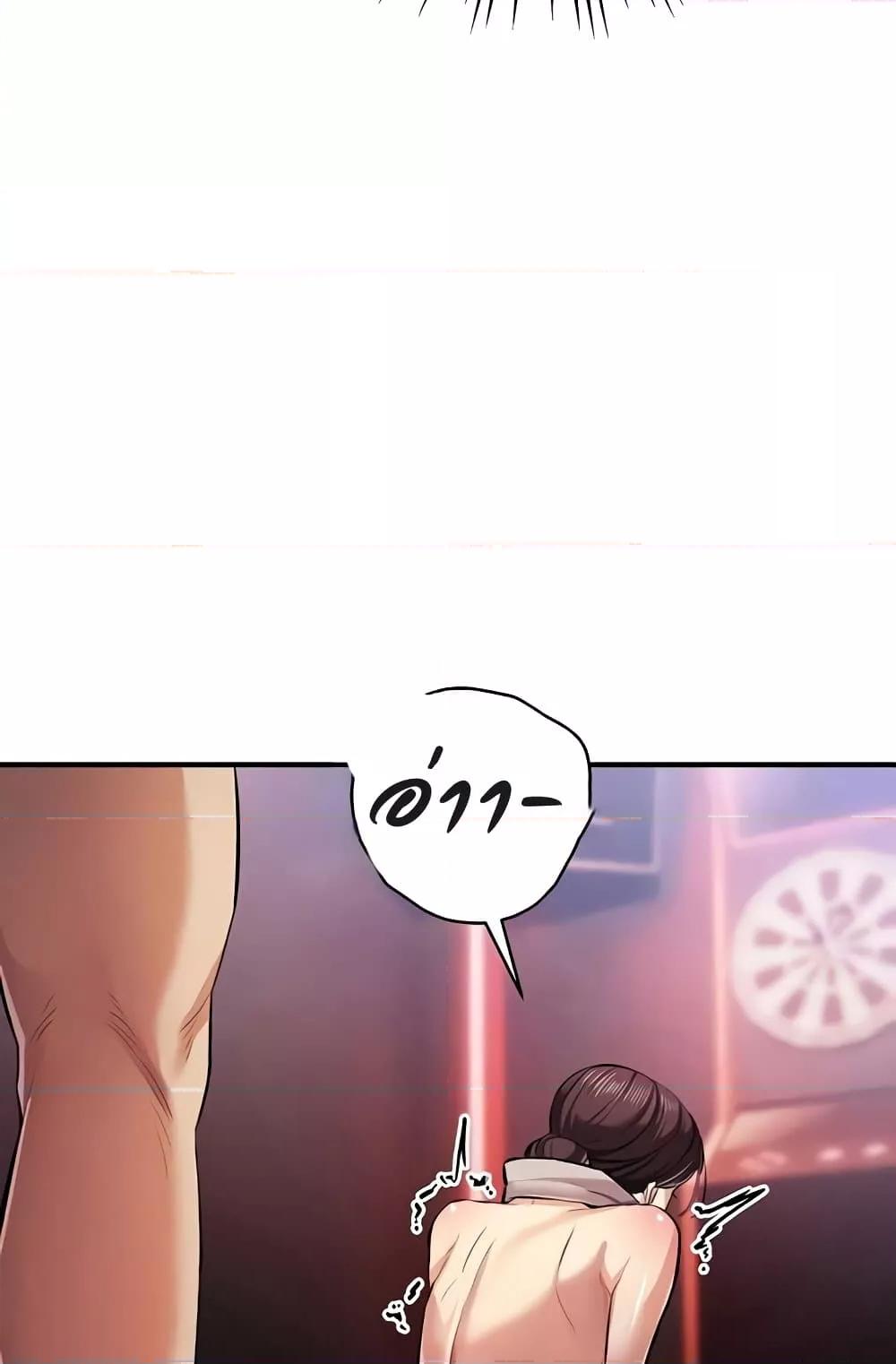 Doujin-Lc- อ่าน โดจิน มังฮวา เกาหลี ญี่ปุ่น จีน แปลไทย Greed Game ตอนที่ 1 2 3 4 5 6 7 8 9 10 11 12 13 14 ฟรี ไม่มีโฆษณา อ่าน โดจิน Manhwa เกาหลี ญี่ปุ่น จีน เรามีครบ คัดมาให้เน้นๆ โดจิน 18+ รับประกันความฟินโดย  Doujin Lc
