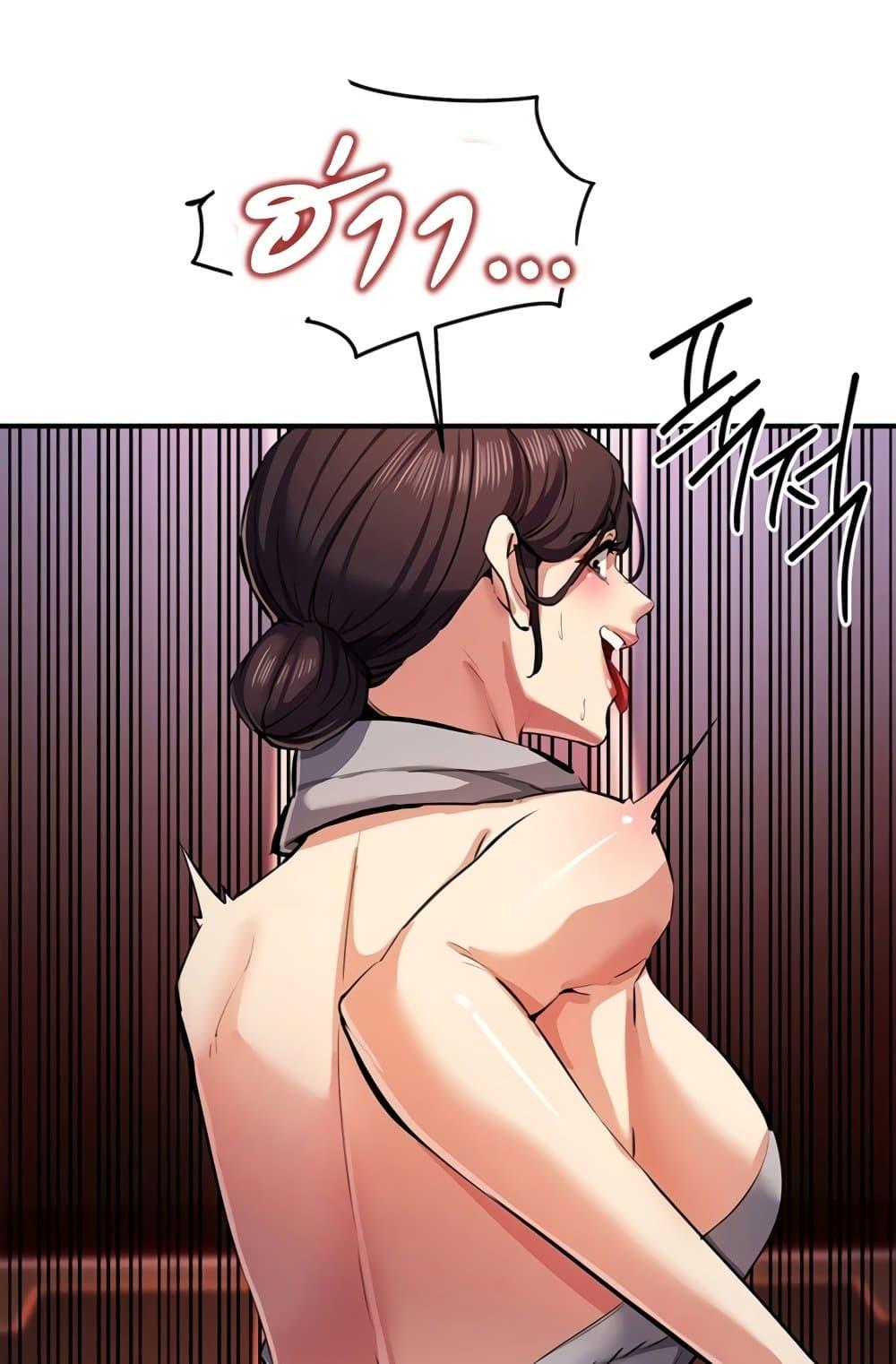 Doujin-Lc- อ่าน โดจิน มังฮวา เกาหลี ญี่ปุ่น จีน แปลไทย Greed Game ตอนที่ 1 2 3 4 5 6 7 8 9 10 11 12 13 14 ฟรี ไม่มีโฆษณา อ่าน โดจิน Manhwa เกาหลี ญี่ปุ่น จีน เรามีครบ คัดมาให้เน้นๆ โดจิน 18+ รับประกันความฟินโดย  Doujin Lc
