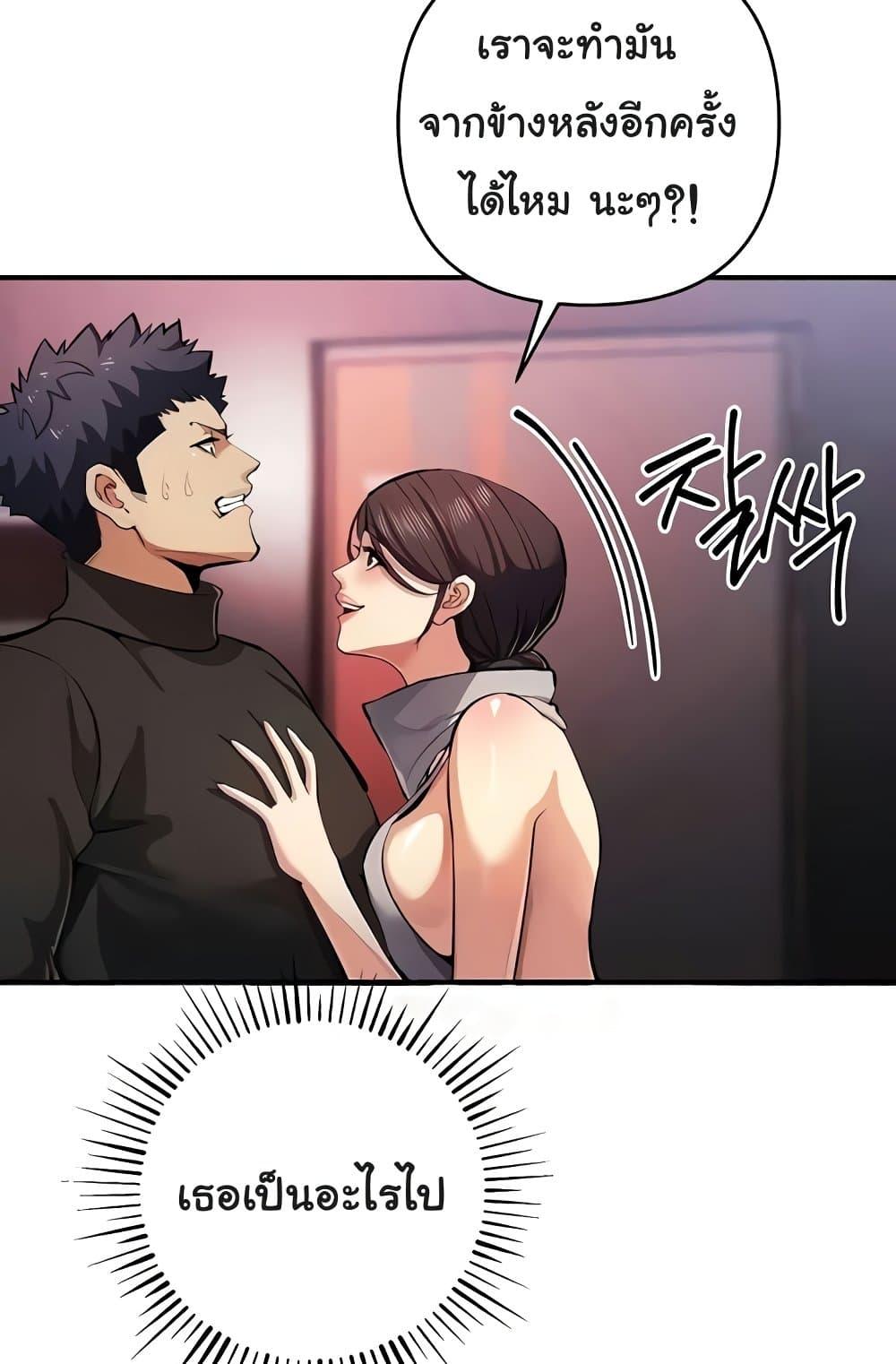 Doujin-Lc- อ่าน โดจิน มังฮวา เกาหลี ญี่ปุ่น จีน แปลไทย Greed Game ตอนที่ 1 2 3 4 5 6 7 8 9 10 11 12 13 14 ฟรี ไม่มีโฆษณา อ่าน โดจิน Manhwa เกาหลี ญี่ปุ่น จีน เรามีครบ คัดมาให้เน้นๆ โดจิน 18+ รับประกันความฟินโดย  Doujin Lc