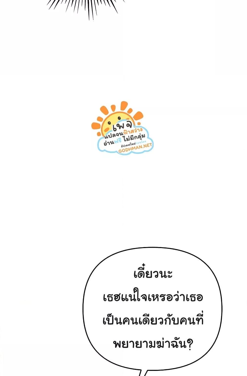 Doujin-Lc- อ่าน โดจิน มังฮวา เกาหลี ญี่ปุ่น จีน แปลไทย Greed Game ตอนที่ 1 2 3 4 5 6 7 8 9 10 11 12 13 14 ฟรี ไม่มีโฆษณา อ่าน โดจิน Manhwa เกาหลี ญี่ปุ่น จีน เรามีครบ คัดมาให้เน้นๆ โดจิน 18+ รับประกันความฟินโดย  Doujin Lc