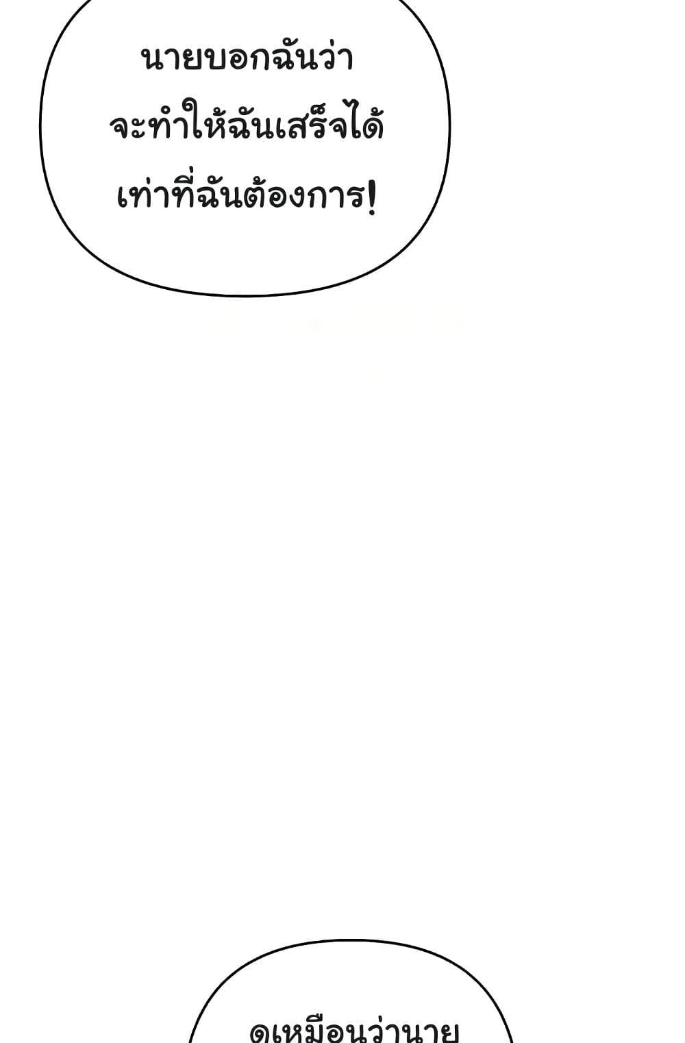 Doujin-Lc- อ่าน โดจิน มังฮวา เกาหลี ญี่ปุ่น จีน แปลไทย Greed Game ตอนที่ 1 2 3 4 5 6 7 8 9 10 11 12 13 14 ฟรี ไม่มีโฆษณา อ่าน โดจิน Manhwa เกาหลี ญี่ปุ่น จีน เรามีครบ คัดมาให้เน้นๆ โดจิน 18+ รับประกันความฟินโดย  Doujin Lc