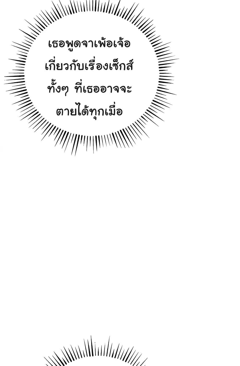 Doujin-Lc- อ่าน โดจิน มังฮวา เกาหลี ญี่ปุ่น จีน แปลไทย Greed Game ตอนที่ 1 2 3 4 5 6 7 8 9 10 11 12 13 14 ฟรี ไม่มีโฆษณา อ่าน โดจิน Manhwa เกาหลี ญี่ปุ่น จีน เรามีครบ คัดมาให้เน้นๆ โดจิน 18+ รับประกันความฟินโดย  Doujin Lc