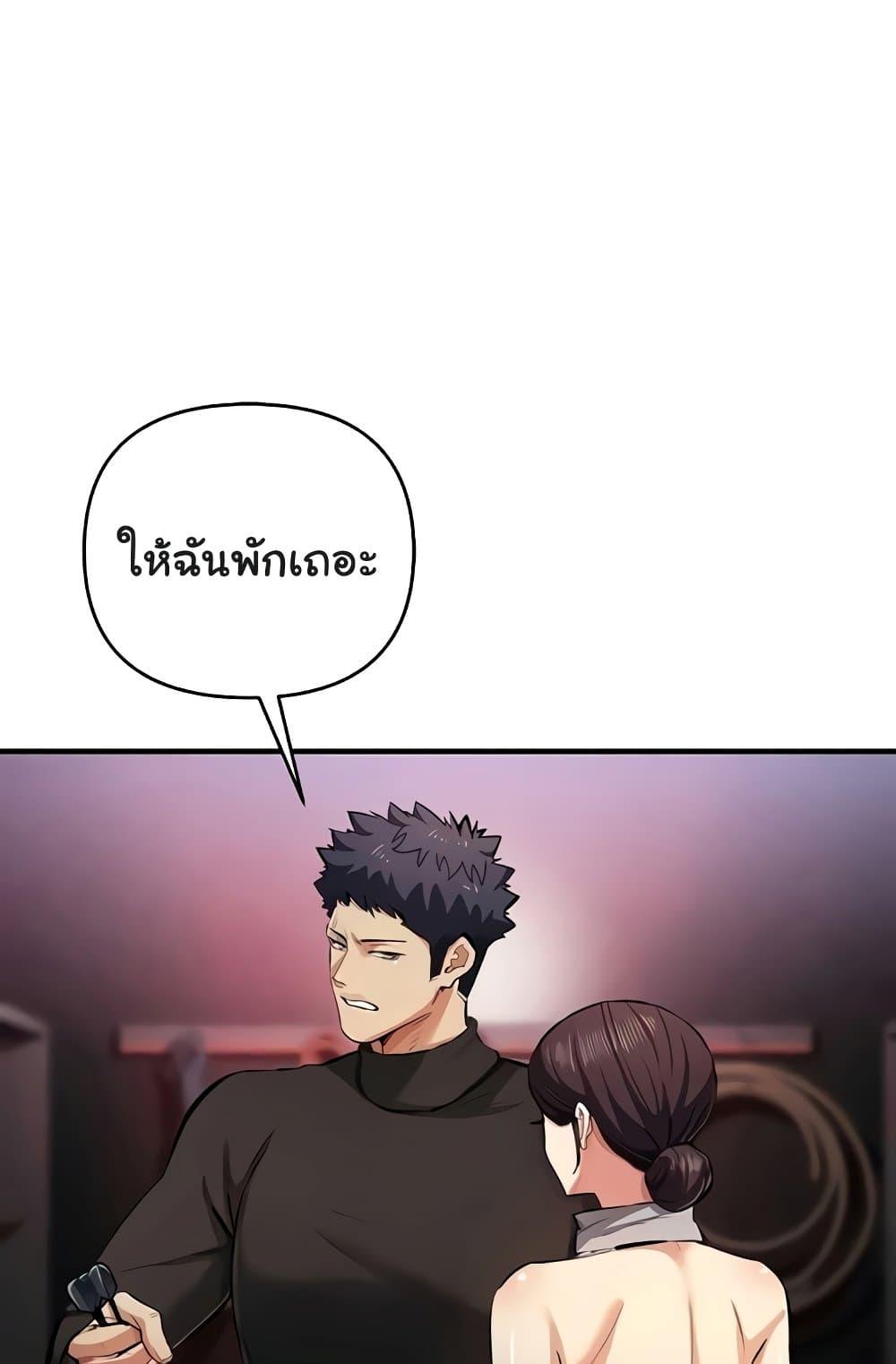 Doujin-Lc- อ่าน โดจิน มังฮวา เกาหลี ญี่ปุ่น จีน แปลไทย Greed Game ตอนที่ 1 2 3 4 5 6 7 8 9 10 11 12 13 14 ฟรี ไม่มีโฆษณา อ่าน โดจิน Manhwa เกาหลี ญี่ปุ่น จีน เรามีครบ คัดมาให้เน้นๆ โดจิน 18+ รับประกันความฟินโดย  Doujin Lc