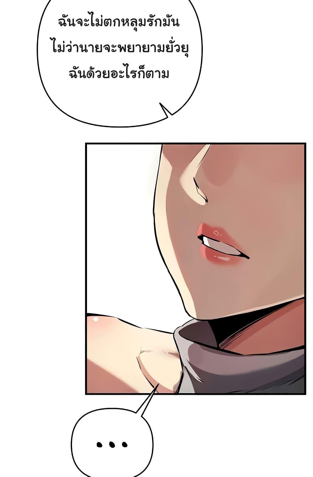 Doujin-Lc- อ่าน โดจิน มังฮวา เกาหลี ญี่ปุ่น จีน แปลไทย Greed Game ตอนที่ 1 2 3 4 5 6 7 8 9 10 11 12 13 14 ฟรี ไม่มีโฆษณา อ่าน โดจิน Manhwa เกาหลี ญี่ปุ่น จีน เรามีครบ คัดมาให้เน้นๆ โดจิน 18+ รับประกันความฟินโดย  Doujin Lc
