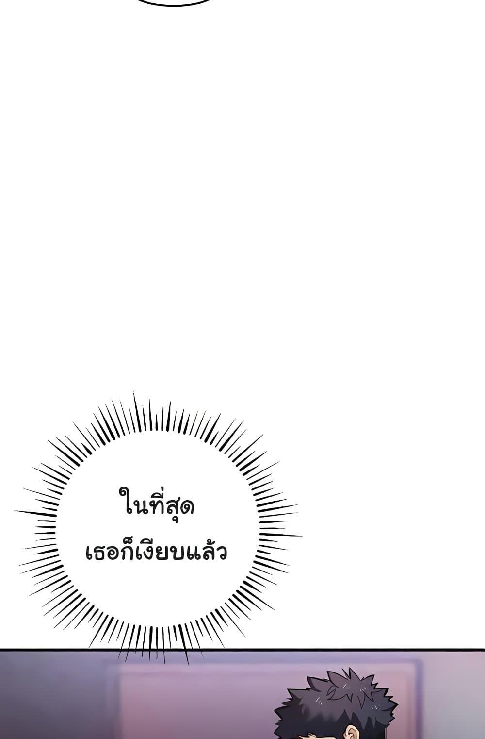 Doujin-Lc- อ่าน โดจิน มังฮวา เกาหลี ญี่ปุ่น จีน แปลไทย Greed Game ตอนที่ 1 2 3 4 5 6 7 8 9 10 11 12 13 14 ฟรี ไม่มีโฆษณา อ่าน โดจิน Manhwa เกาหลี ญี่ปุ่น จีน เรามีครบ คัดมาให้เน้นๆ โดจิน 18+ รับประกันความฟินโดย  Doujin Lc