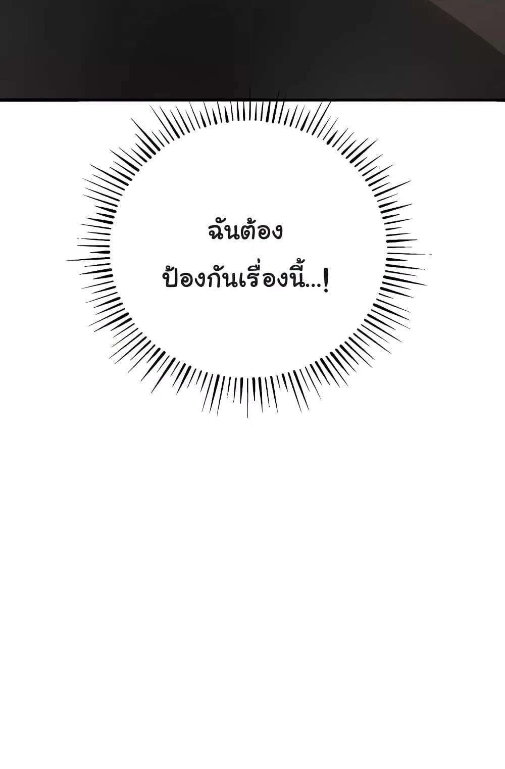 Doujin-Lc- อ่าน โดจิน มังฮวา เกาหลี ญี่ปุ่น จีน แปลไทย Greed Game ตอนที่ 1 2 3 4 5 6 7 8 9 10 11 12 13 14 ฟรี ไม่มีโฆษณา อ่าน โดจิน Manhwa เกาหลี ญี่ปุ่น จีน เรามีครบ คัดมาให้เน้นๆ โดจิน 18+ รับประกันความฟินโดย  Doujin Lc