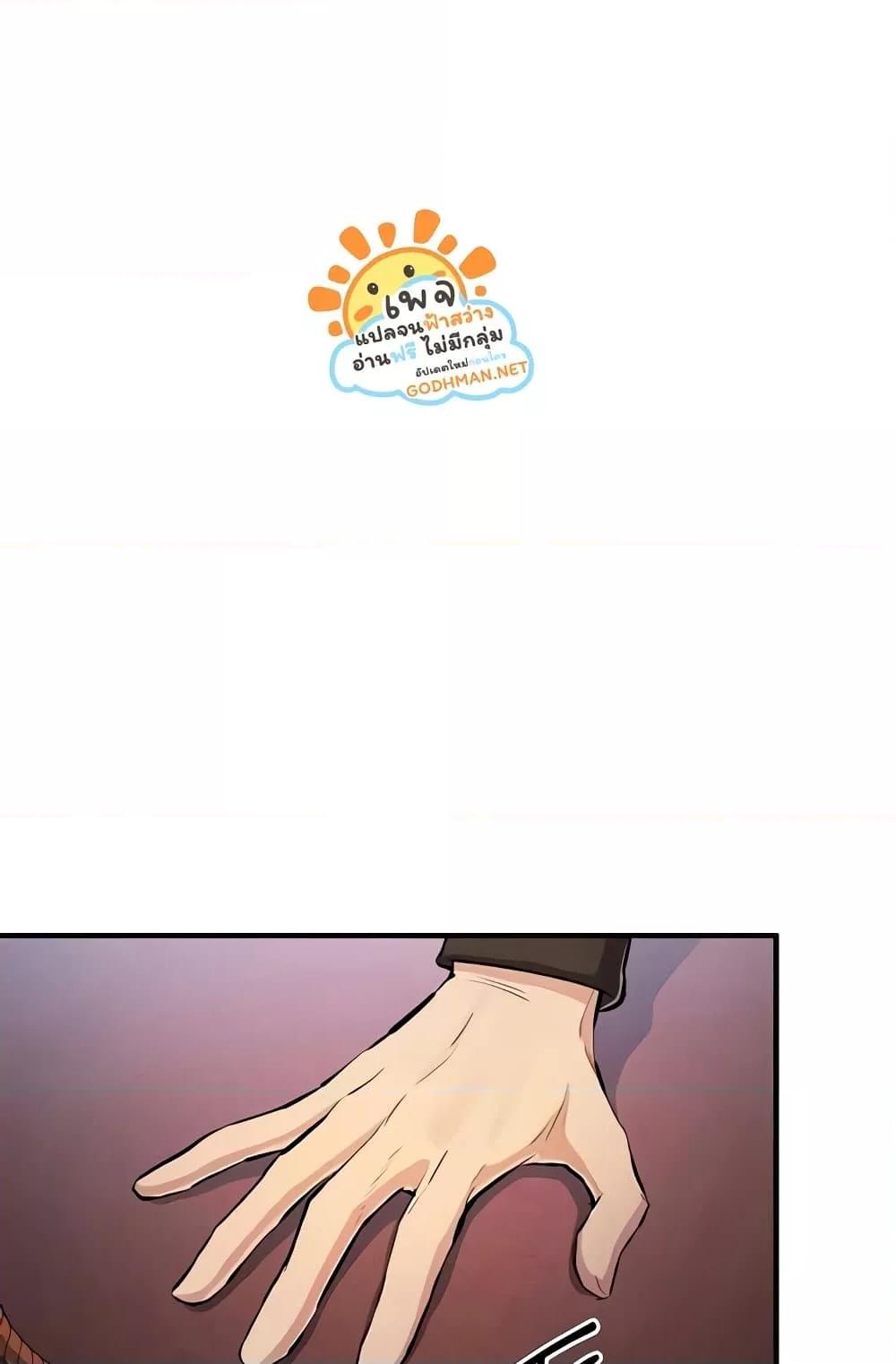 Doujin-Lc- อ่าน โดจิน มังฮวา เกาหลี ญี่ปุ่น จีน แปลไทย Greed Game ตอนที่ 1 2 3 4 5 6 7 8 9 10 11 12 13 14 ฟรี ไม่มีโฆษณา อ่าน โดจิน Manhwa เกาหลี ญี่ปุ่น จีน เรามีครบ คัดมาให้เน้นๆ โดจิน 18+ รับประกันความฟินโดย  Doujin Lc