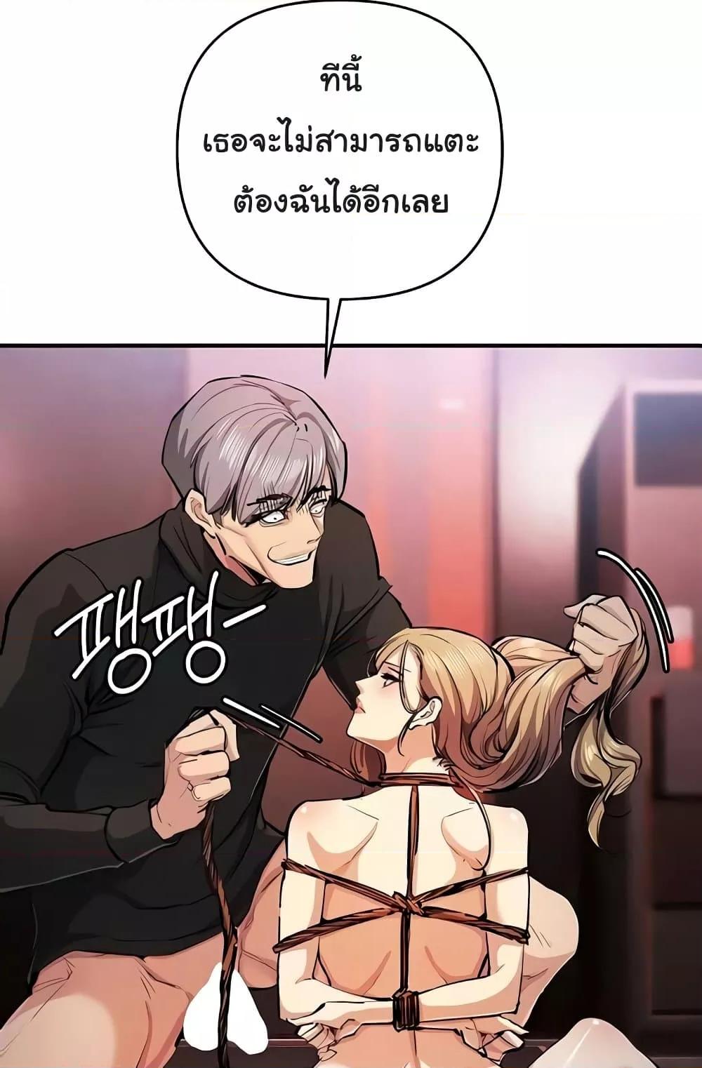Doujin-Lc- อ่าน โดจิน มังฮวา เกาหลี ญี่ปุ่น จีน แปลไทย Greed Game ตอนที่ 1 2 3 4 5 6 7 8 9 10 11 12 13 14 ฟรี ไม่มีโฆษณา อ่าน โดจิน Manhwa เกาหลี ญี่ปุ่น จีน เรามีครบ คัดมาให้เน้นๆ โดจิน 18+ รับประกันความฟินโดย  Doujin Lc