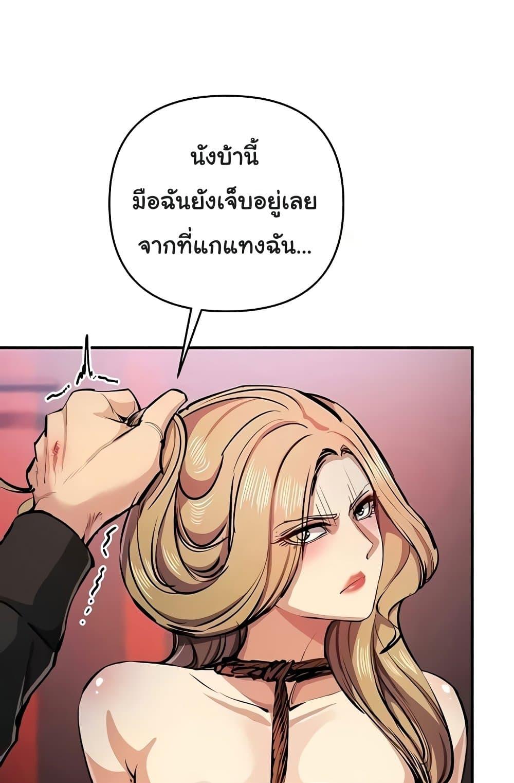 Doujin-Lc- อ่าน โดจิน มังฮวา เกาหลี ญี่ปุ่น จีน แปลไทย Greed Game ตอนที่ 1 2 3 4 5 6 7 8 9 10 11 12 13 14 ฟรี ไม่มีโฆษณา อ่าน โดจิน Manhwa เกาหลี ญี่ปุ่น จีน เรามีครบ คัดมาให้เน้นๆ โดจิน 18+ รับประกันความฟินโดย  Doujin Lc