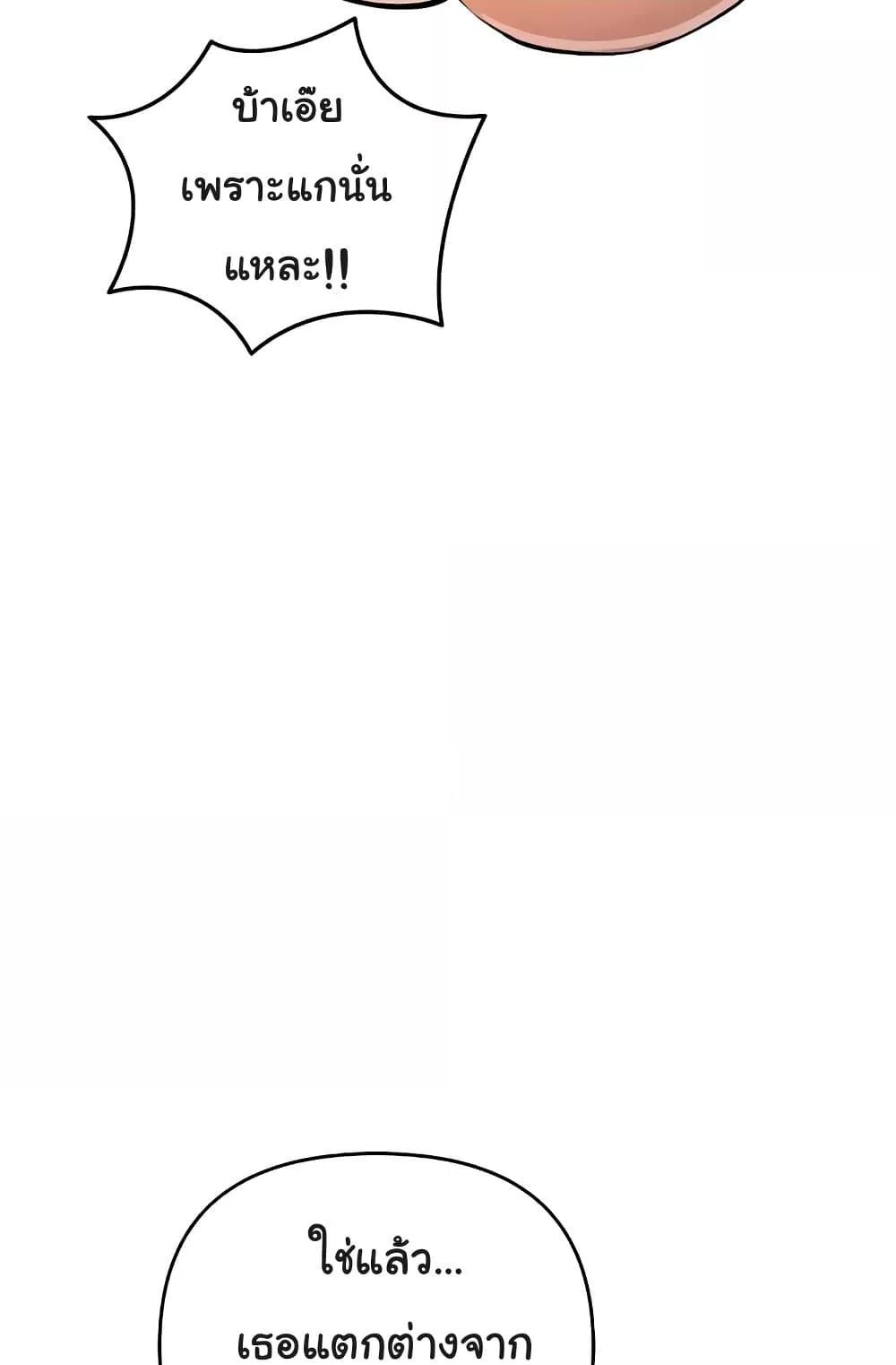 Doujin-Lc- อ่าน โดจิน มังฮวา เกาหลี ญี่ปุ่น จีน แปลไทย Greed Game ตอนที่ 1 2 3 4 5 6 7 8 9 10 11 12 13 14 ฟรี ไม่มีโฆษณา อ่าน โดจิน Manhwa เกาหลี ญี่ปุ่น จีน เรามีครบ คัดมาให้เน้นๆ โดจิน 18+ รับประกันความฟินโดย  Doujin Lc