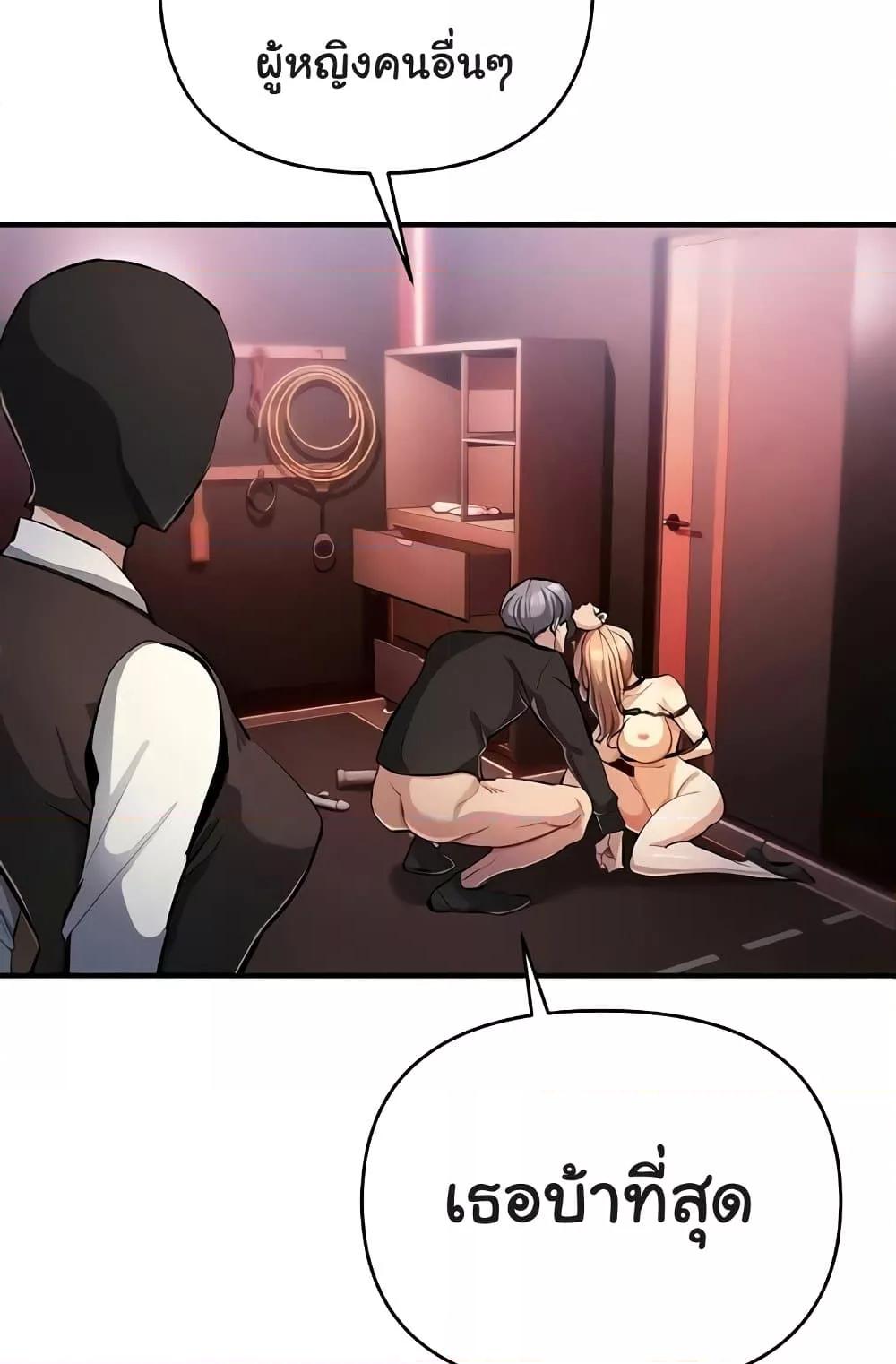 Doujin-Lc- อ่าน โดจิน มังฮวา เกาหลี ญี่ปุ่น จีน แปลไทย Greed Game ตอนที่ 1 2 3 4 5 6 7 8 9 10 11 12 13 14 ฟรี ไม่มีโฆษณา อ่าน โดจิน Manhwa เกาหลี ญี่ปุ่น จีน เรามีครบ คัดมาให้เน้นๆ โดจิน 18+ รับประกันความฟินโดย  Doujin Lc