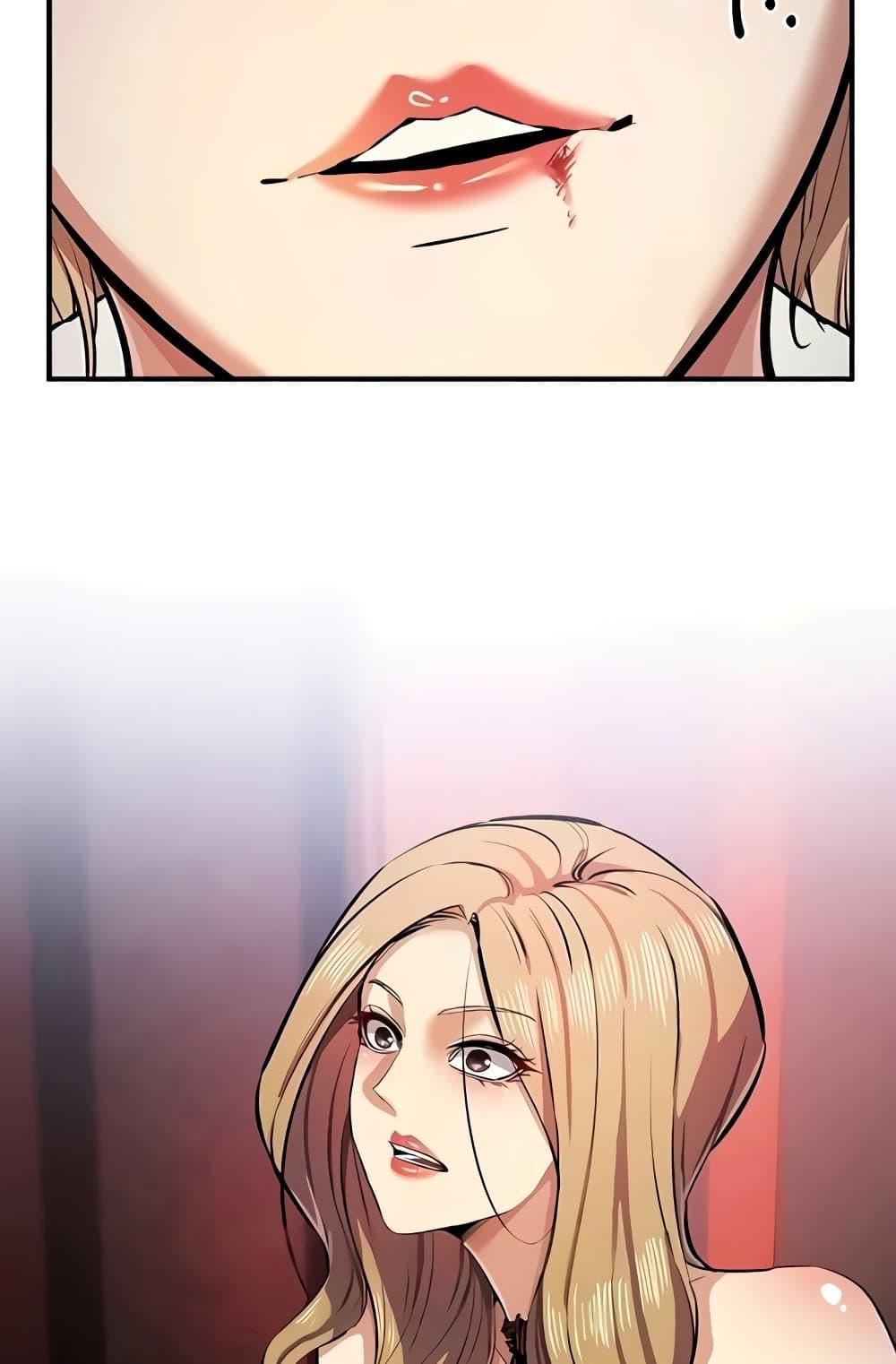 Doujin-Lc- อ่าน โดจิน มังฮวา เกาหลี ญี่ปุ่น จีน แปลไทย Greed Game ตอนที่ 1 2 3 4 5 6 7 8 9 10 11 12 13 14 ฟรี ไม่มีโฆษณา อ่าน โดจิน Manhwa เกาหลี ญี่ปุ่น จีน เรามีครบ คัดมาให้เน้นๆ โดจิน 18+ รับประกันความฟินโดย  Doujin Lc